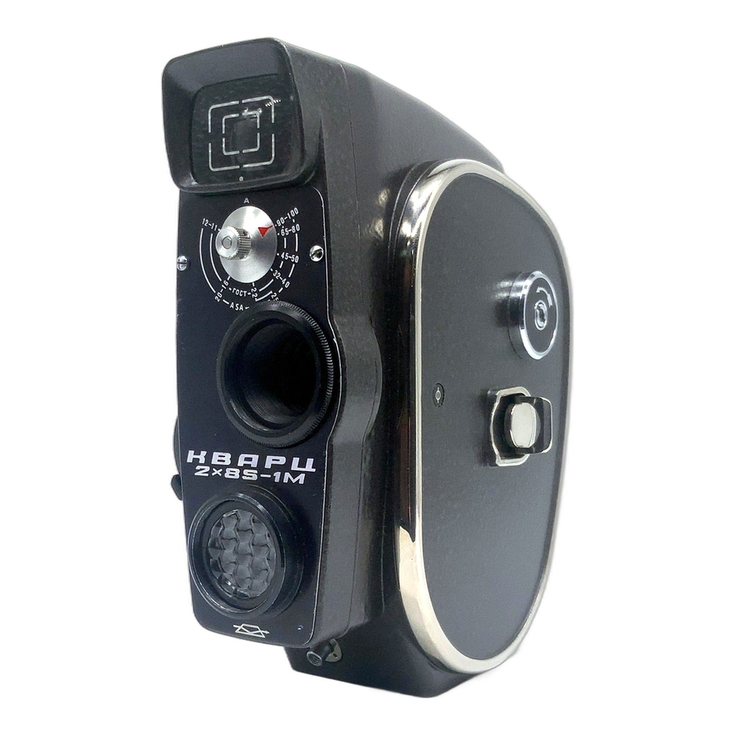 KMZ Quarz 2x8S-1M Filmkamera Motion Picture Camera Cine Camera Movie Camera
