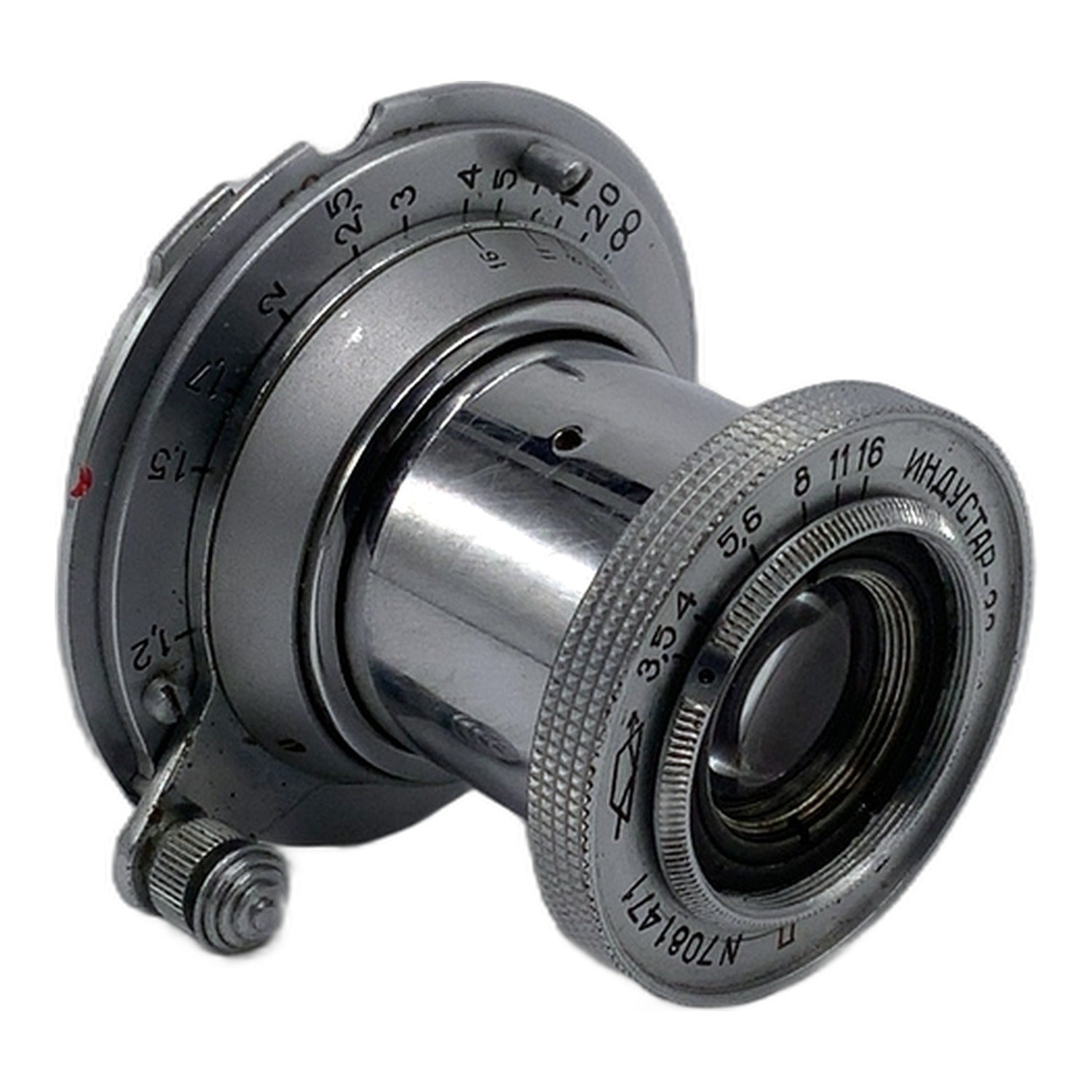 KMZ Industar-22 red P 50mm 1:3.5 Objektiv manuell Festbrennweite (M39)