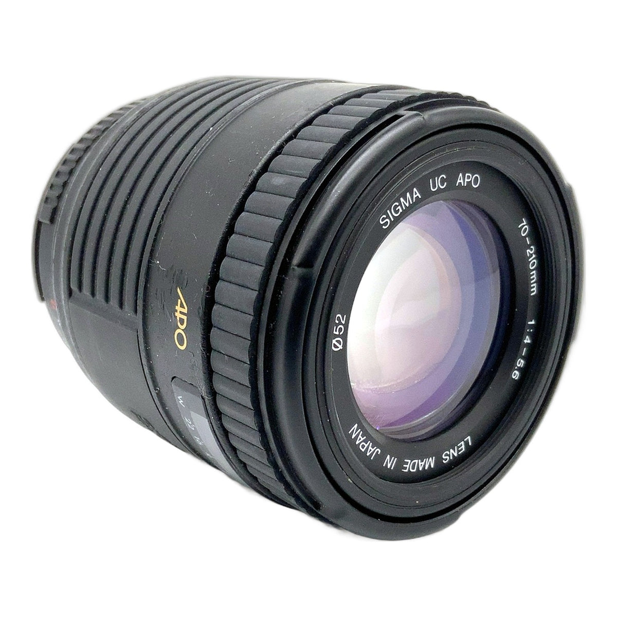 Sigma UC APO 70-210mm 1:4-5.6 Objektiv AF Autofokus Zoomobjektiv (Nikon AF)
