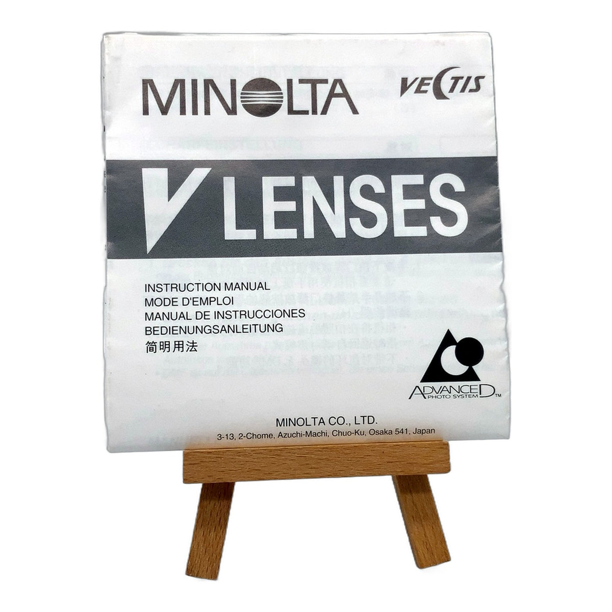 Minolta V Lenses Bedienungsanleitung User Manual Handbuch Deutsch