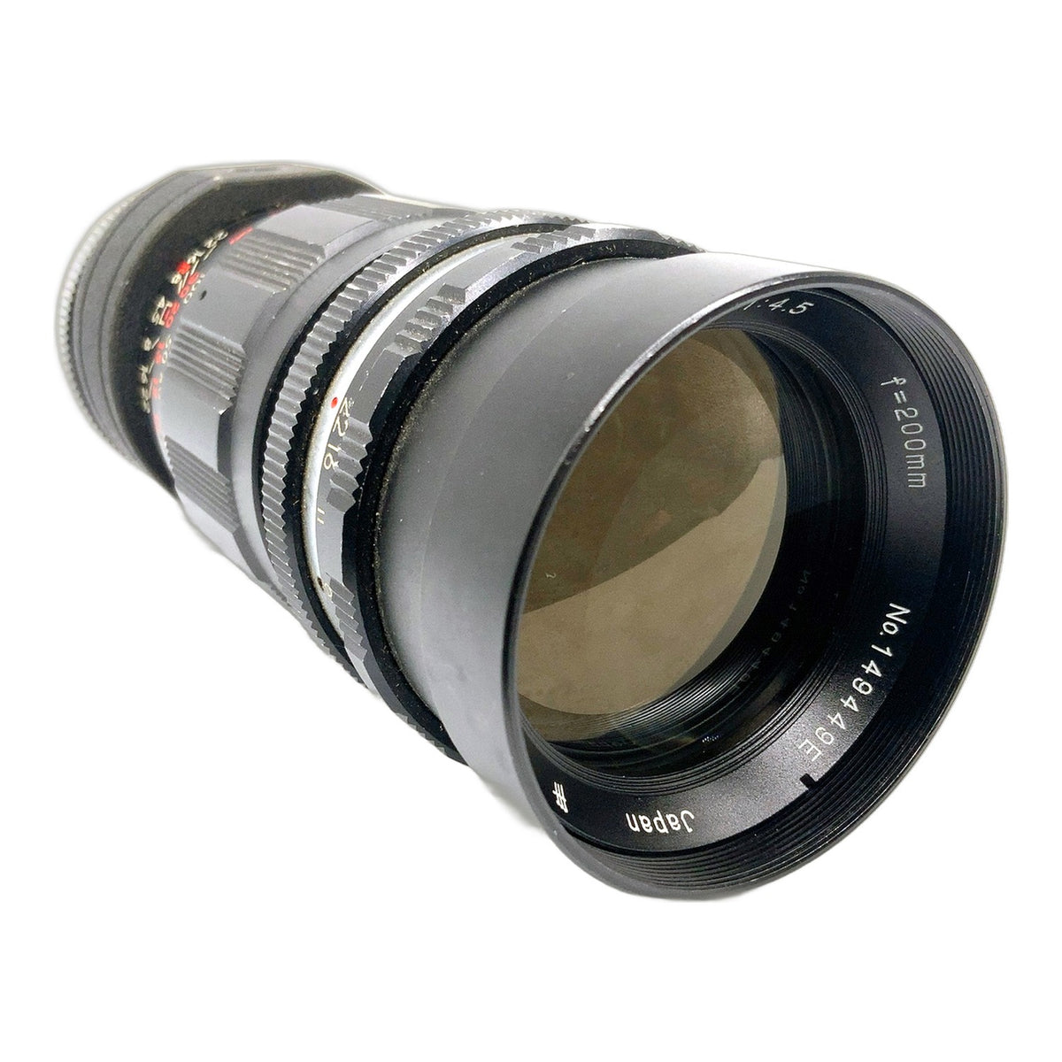 Accura Supertel TC 200mm 1:4.5 Objektiv manuell Festbrennweite (Minolta MD)