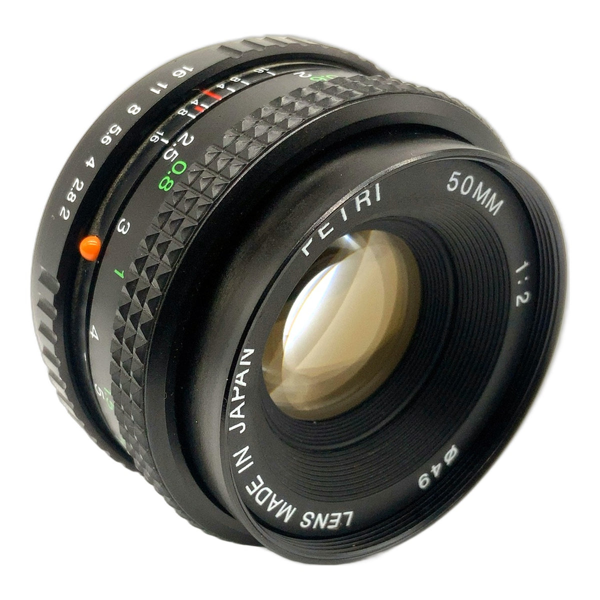 Petri 50mm 1:2 Objektiv MF Manual Focus manuell Festbrennweite (Pentax K)