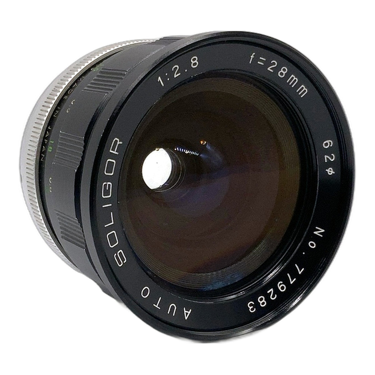 Soligor Auto 28mm 1:2.8 Objektiv manuell Festbrennweite (Minolta MD) Nebel!