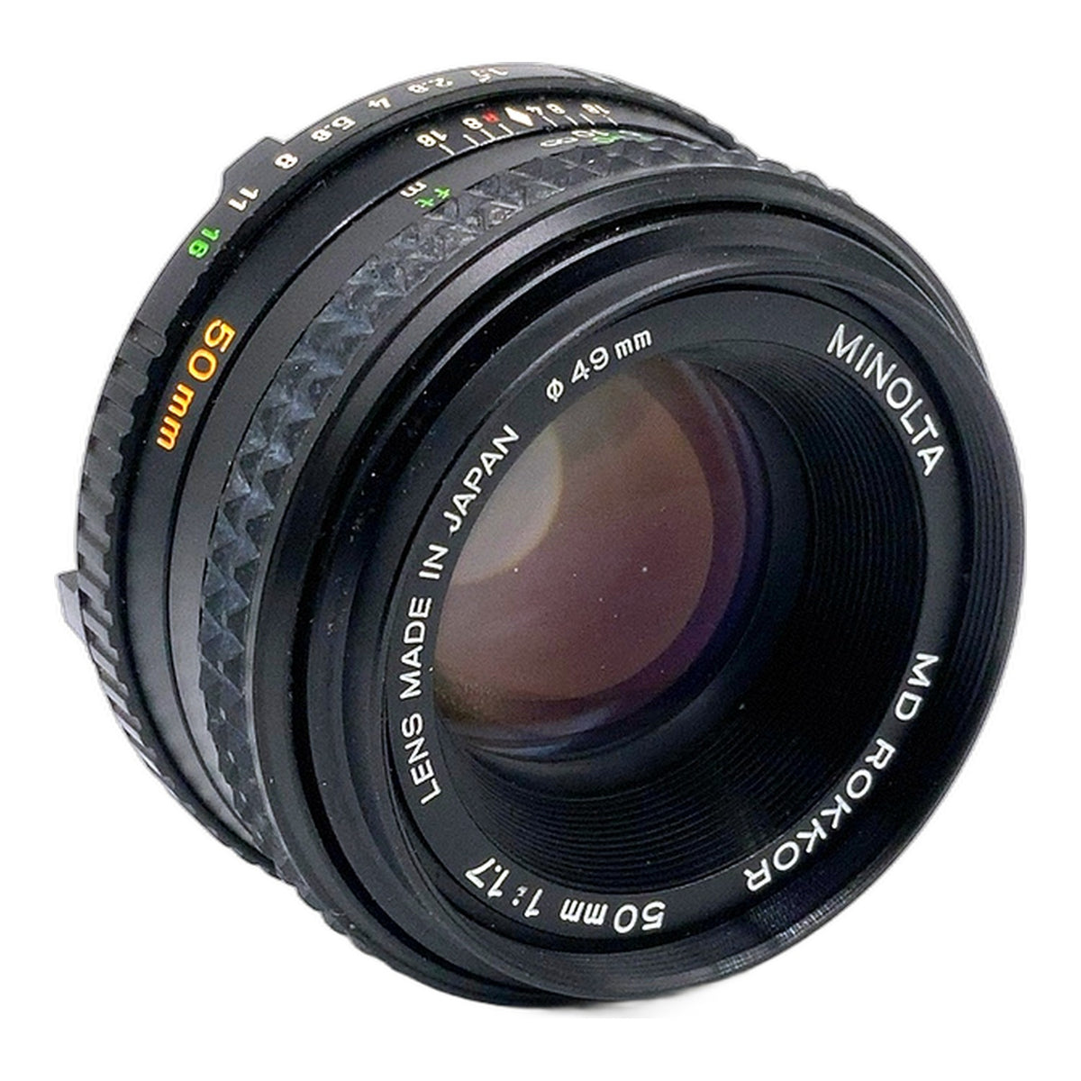 Minolta MD Rokkor 50mm 1:1.7 Objektiv manuell Festbrennweite (Minolta MD)