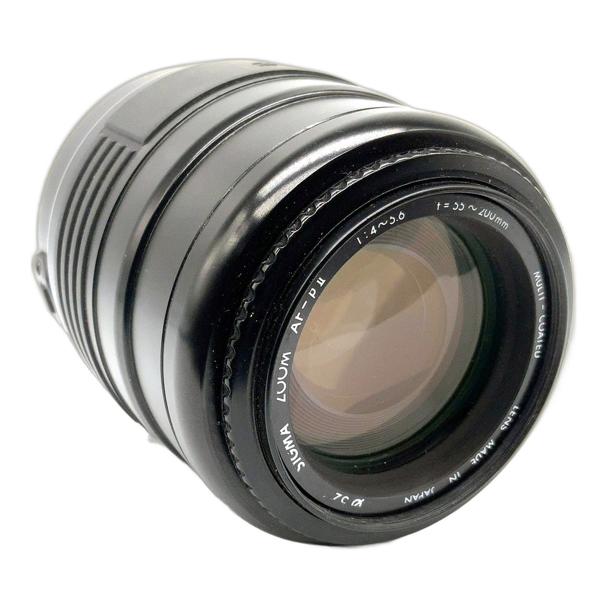 Sigma Zoom AF-P II 55-200mm 1:4-5.6 Objektiv AF Zoomobjektiv (Canon EF) Pilz!