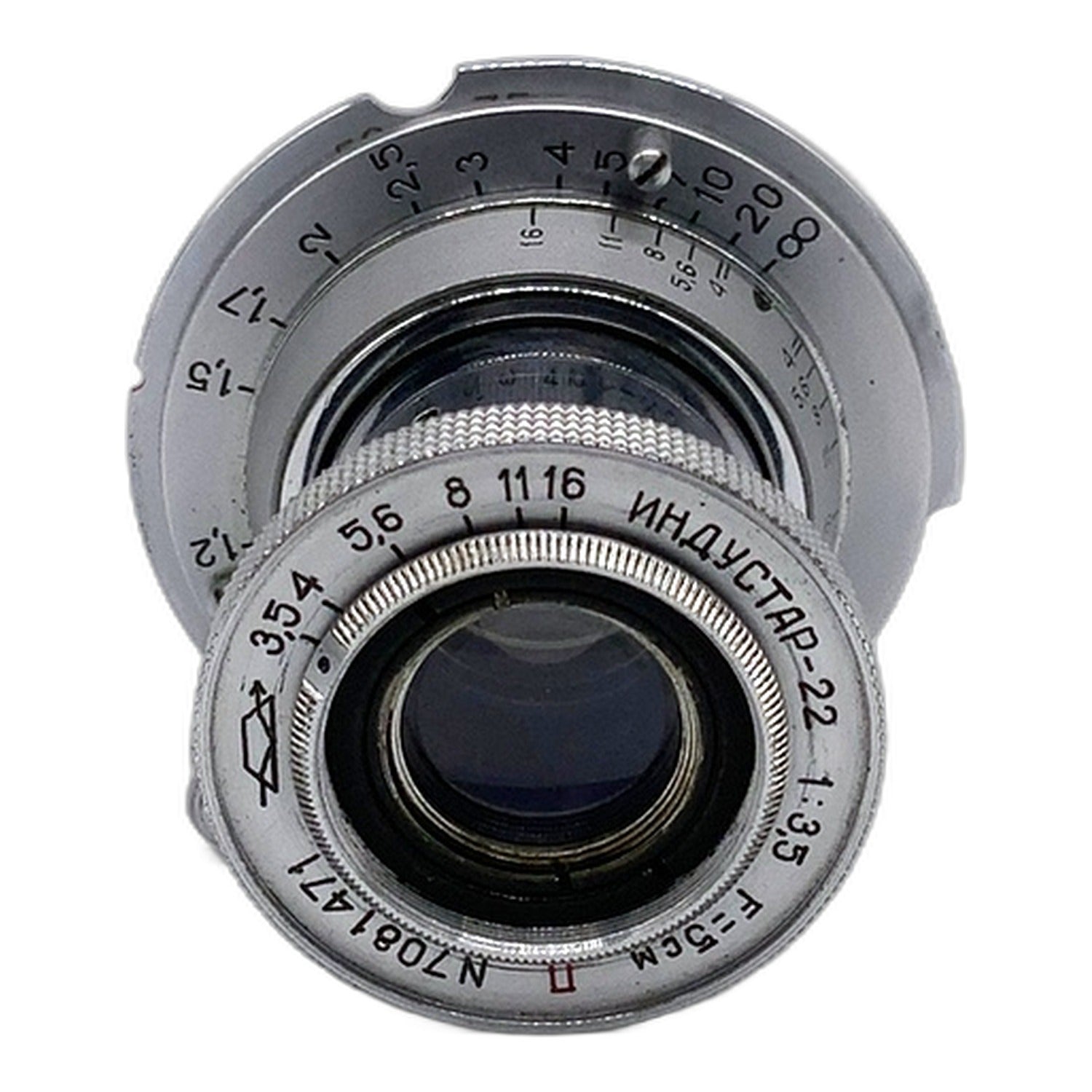 KMZ Industar-22 red P 50mm 1:3.5 Objektiv manuell Festbrennweite (M39)
