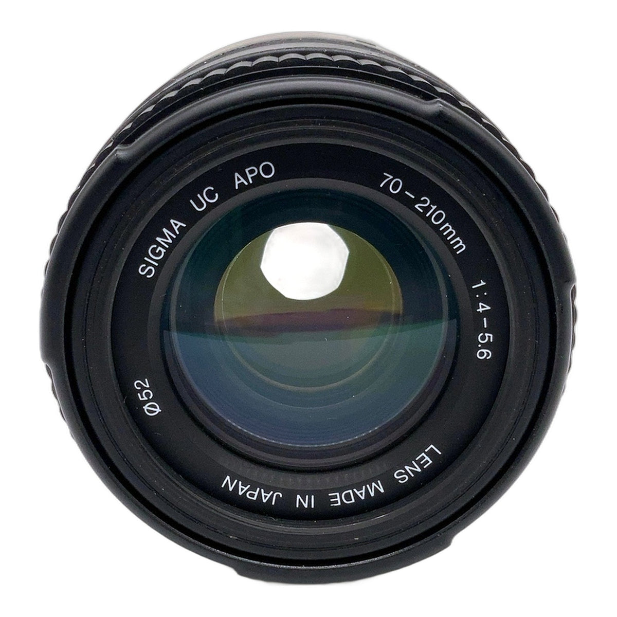 Sigma UC APO 70-210mm 1:4-5.6 Objektiv AF Autofokus Zoomobjektiv (Nikon AF)