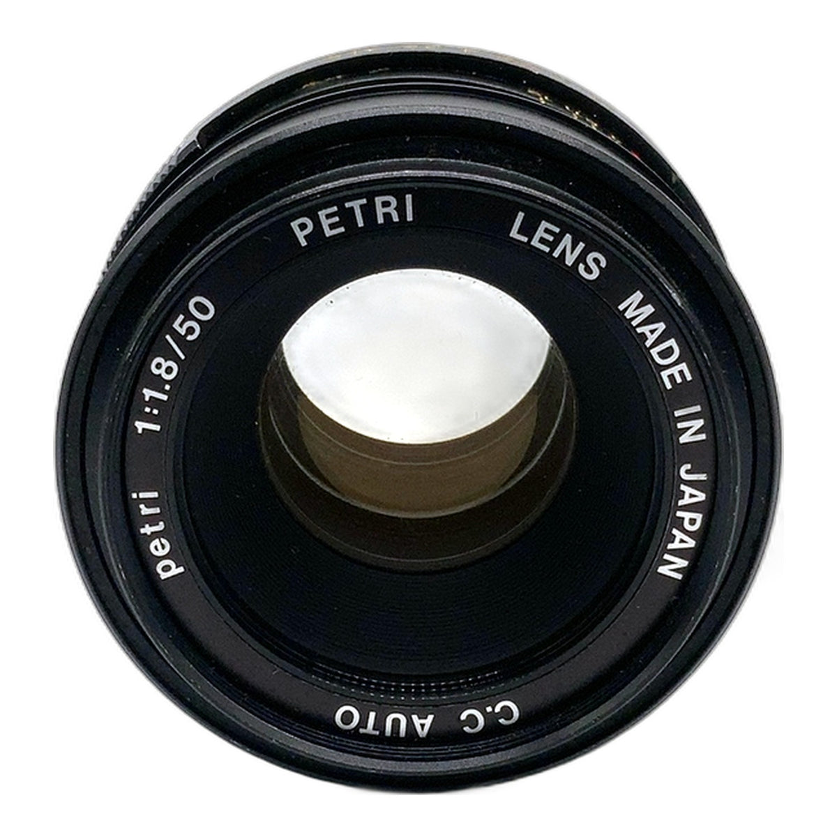 Petri C.C Auto 50mm 1:1.8 Objektiv MF Manual Focus manuell Festbrennweite (M42)