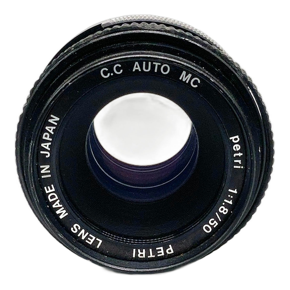 Petri C.C Auto MC 50mm 1:1.8 Objektiv manuell Festbrennweite (M42) Text lesen!