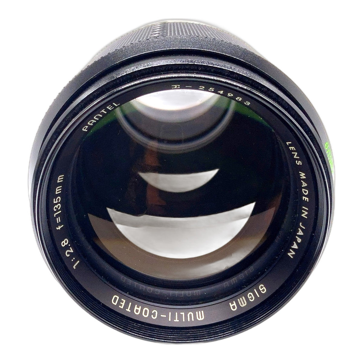 Sigma Multi-Coated 135mm 1:2.8 Objektiv Festbrennweite (Minolta MD) Pilz!
