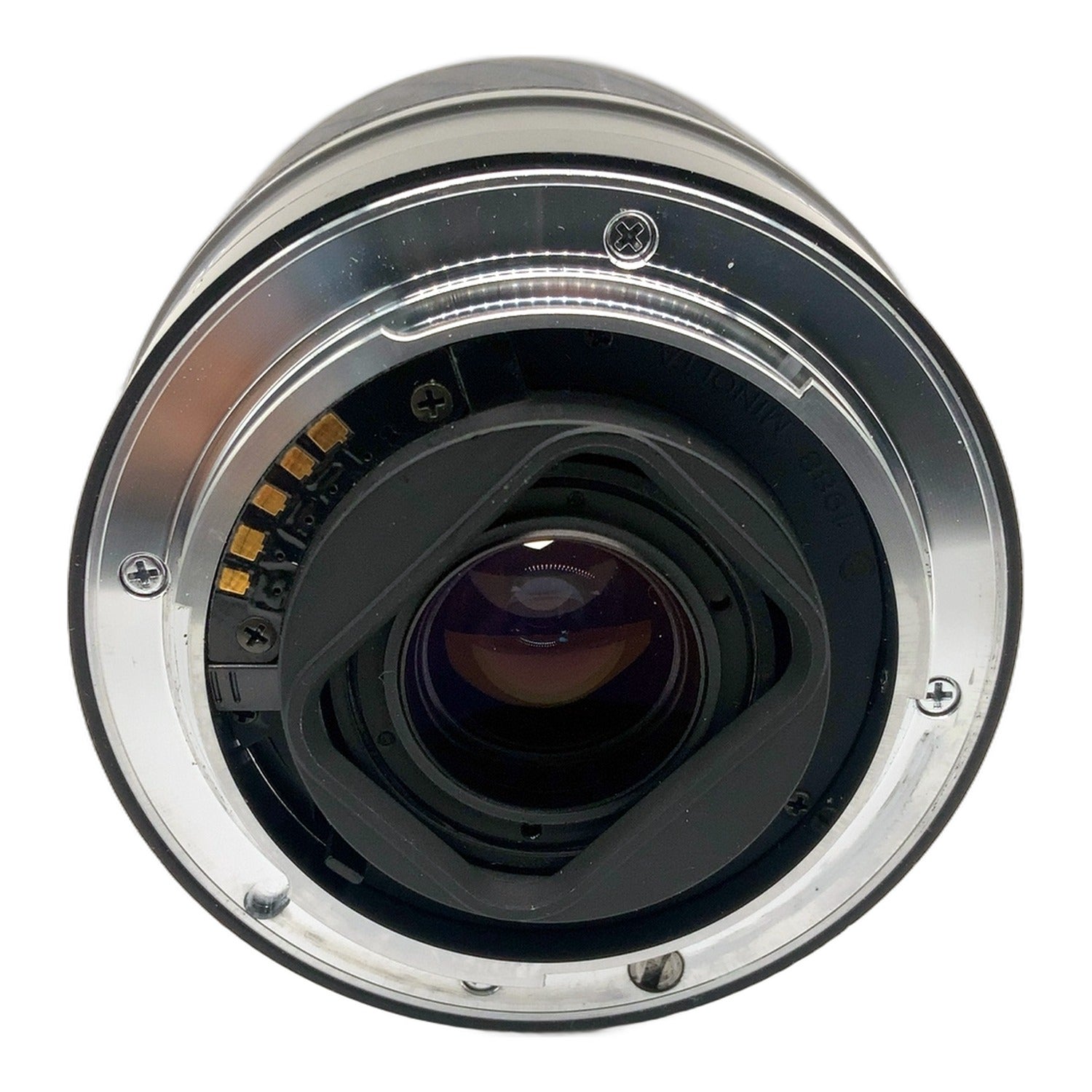 Minolta AF Zoom 80-200mm 1:4.5(22)-5.6 Zoomobjektiv (Minolta AF/Sony A)