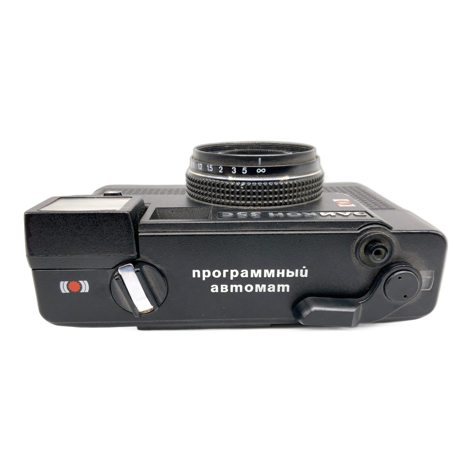 Elikon 35 S Point&Shoot mit Industar-95 38mm 1:2.8 Compact Camera Kompaktkamera
