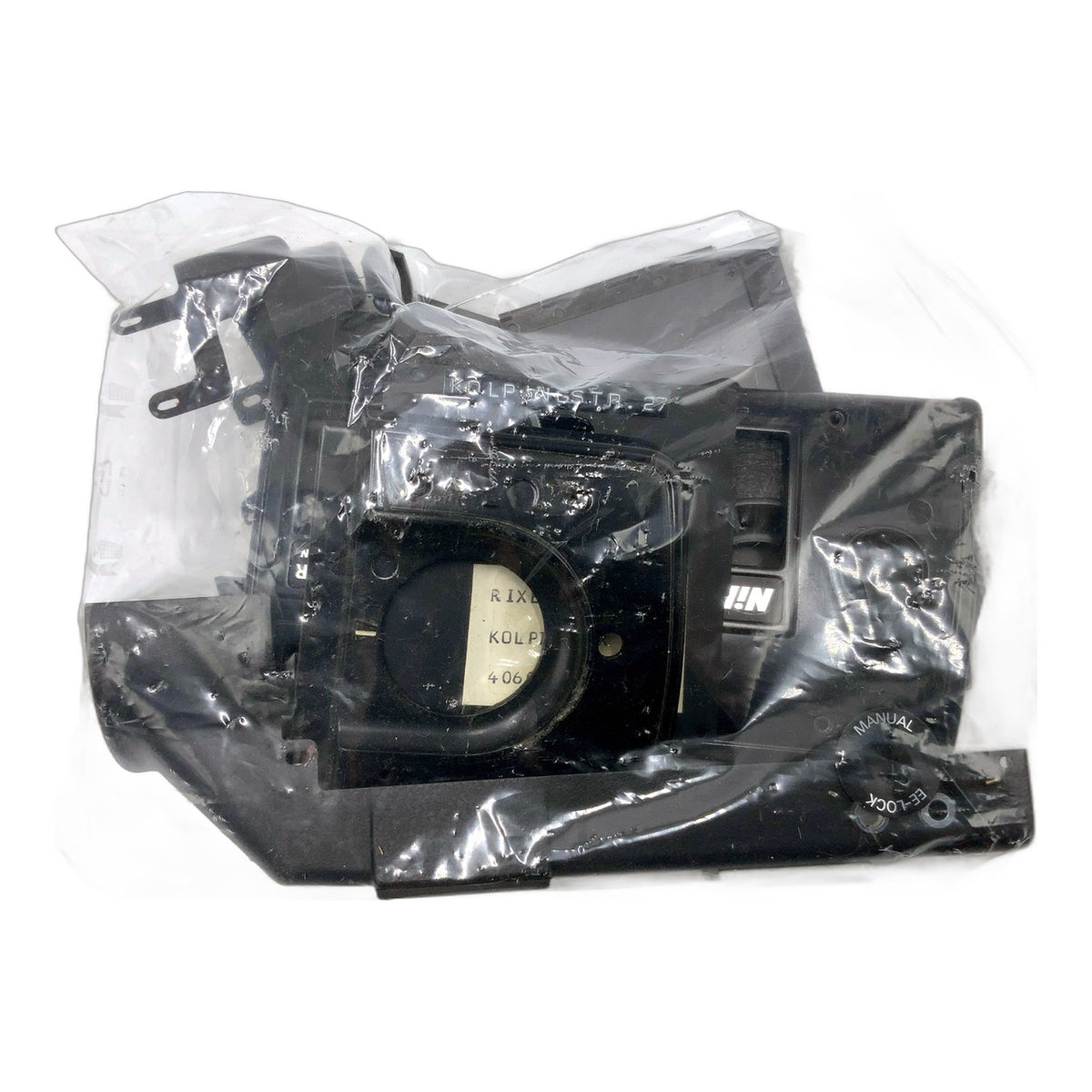Nikon R10 Super Filmkamera (Super 8) mit Cine-Nikkor Zoom-C Macro 7-70mm f/1.4 – defekt
