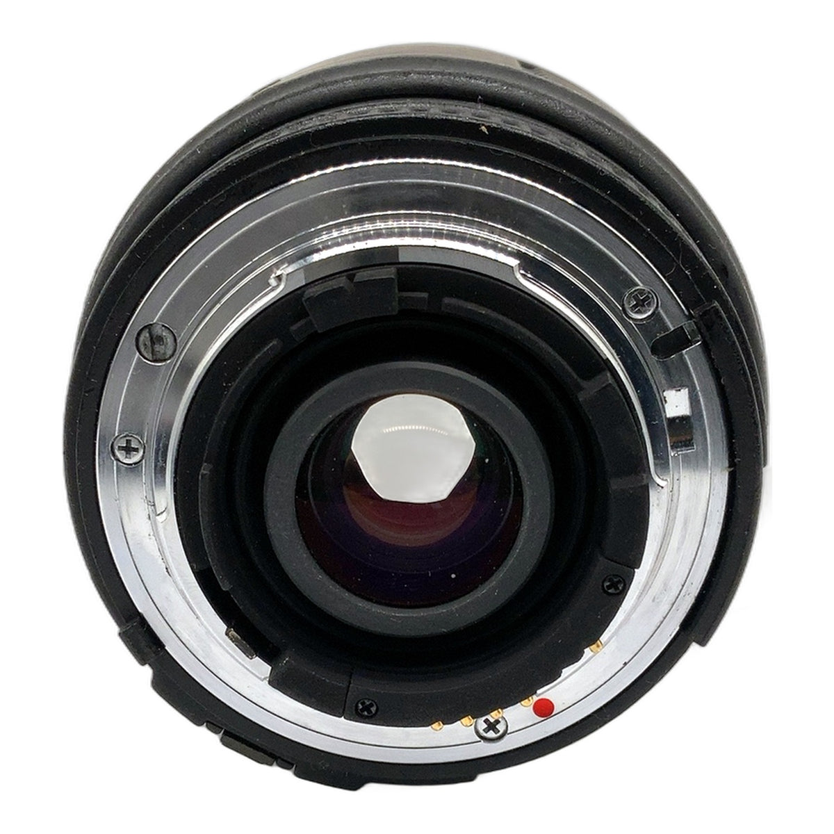 Sigma UC APO 70-210mm 1:4-5.6 Objektiv AF Autofokus Zoomobjektiv (Nikon AF)
