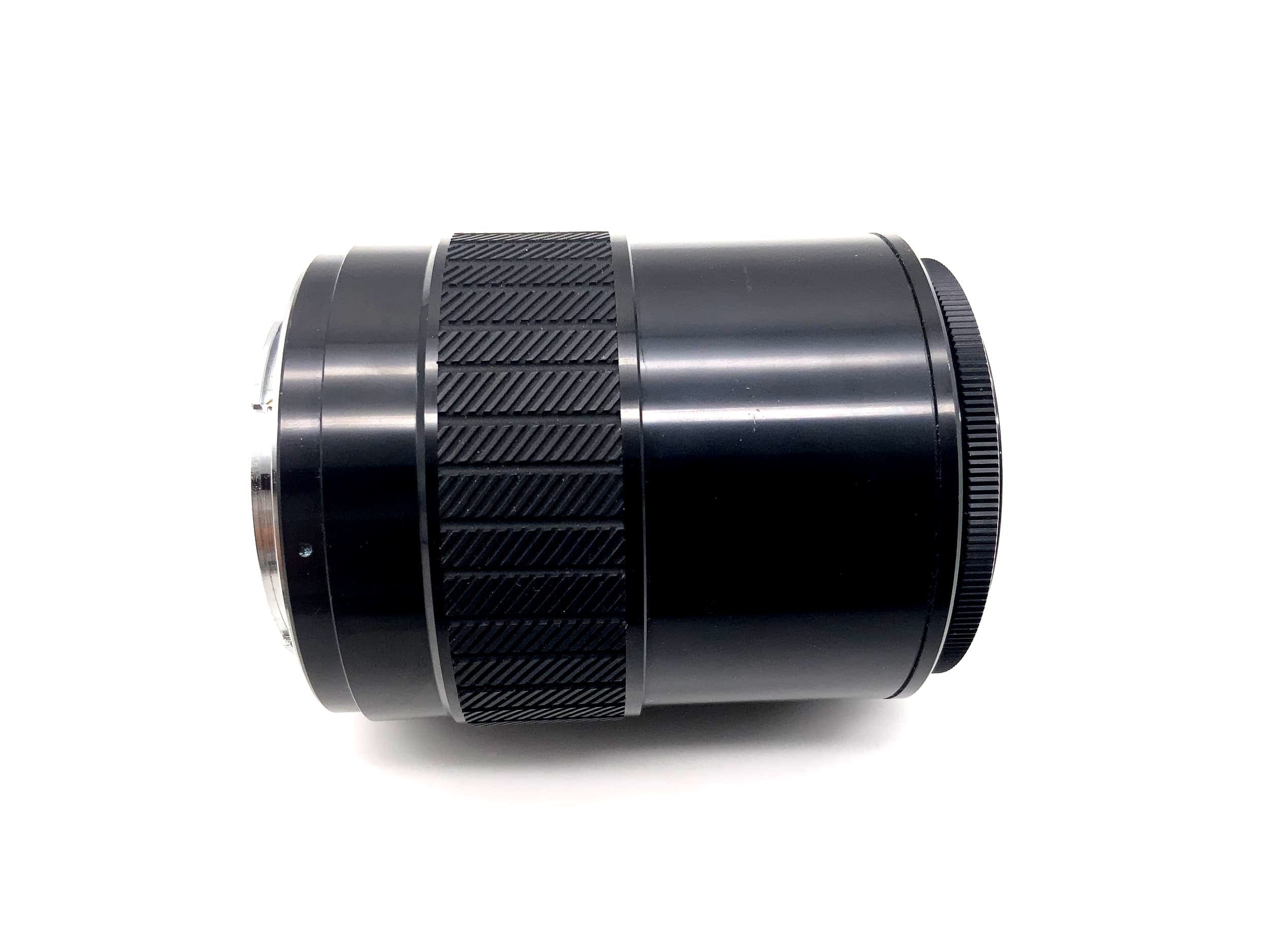 Maginon 70-210mm 1:4,0-5,6 Objektiv Serie G Sony A HQC AF Lens (Minolta AF)