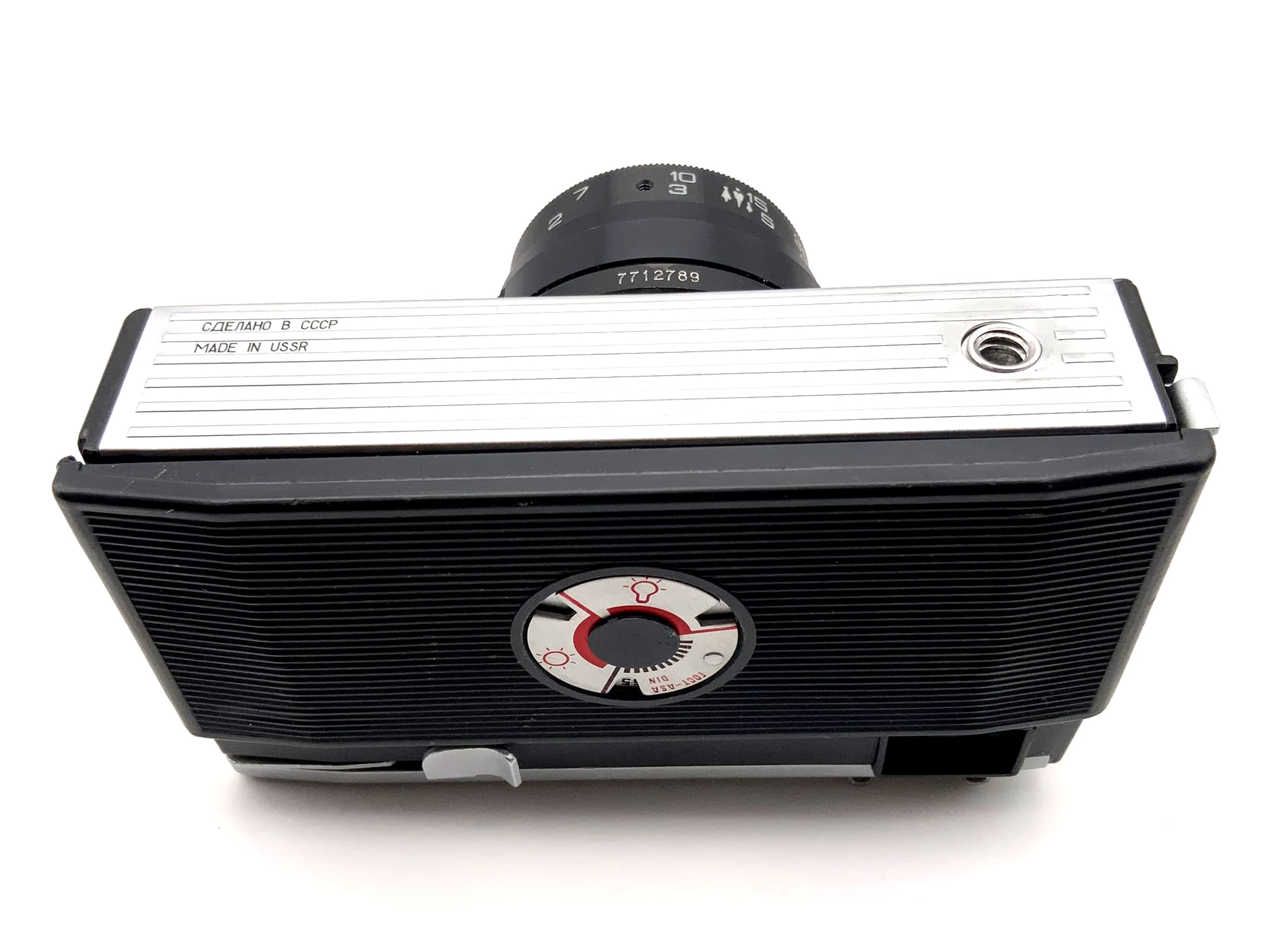 Cmeha Smena SL Sucherkamera mit T-43 40mm 1:4 35mm Kompaktkamera