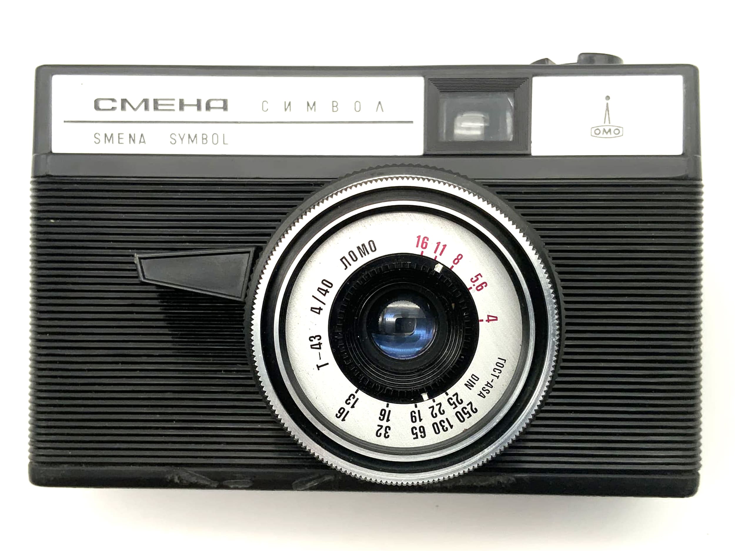 Cmeha Smena Symbol Sucherkamera mit 40mm 1:4 35mm Kompaktkamera