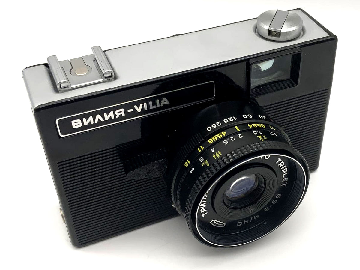 Appareil photo compact Belomo Vilia avec viseur et objectif 69-3 40 mm 1:4 35 mm