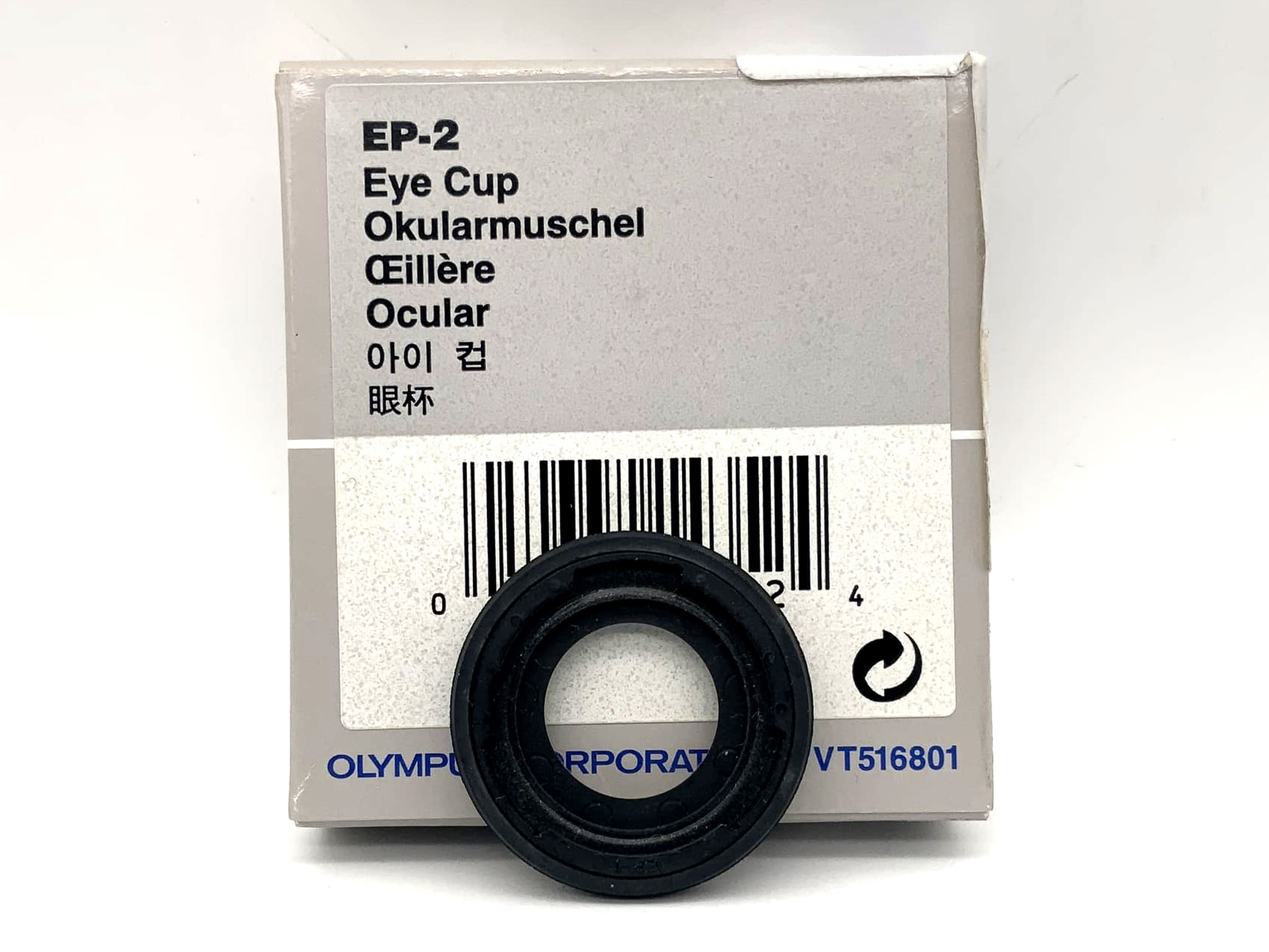 Olympus eyecup EP-1 for Olympus E1 in original packaging
