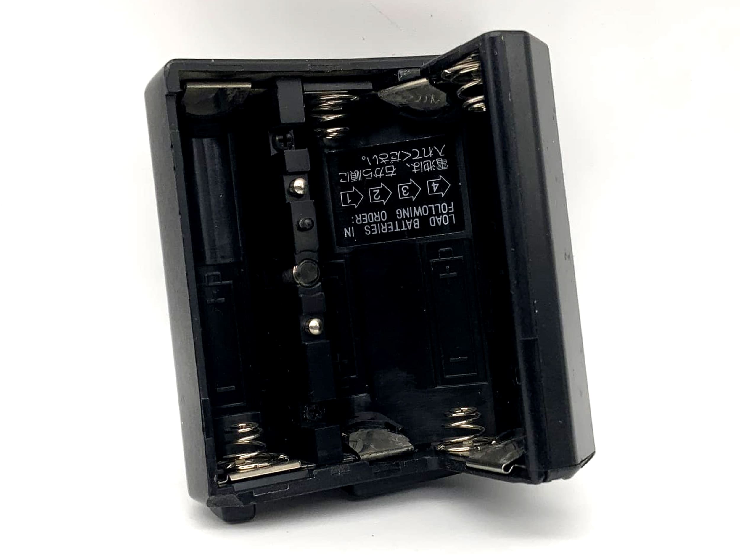 Minolta battery compartment BH-70L for Minolta 7000AF, 5000AF