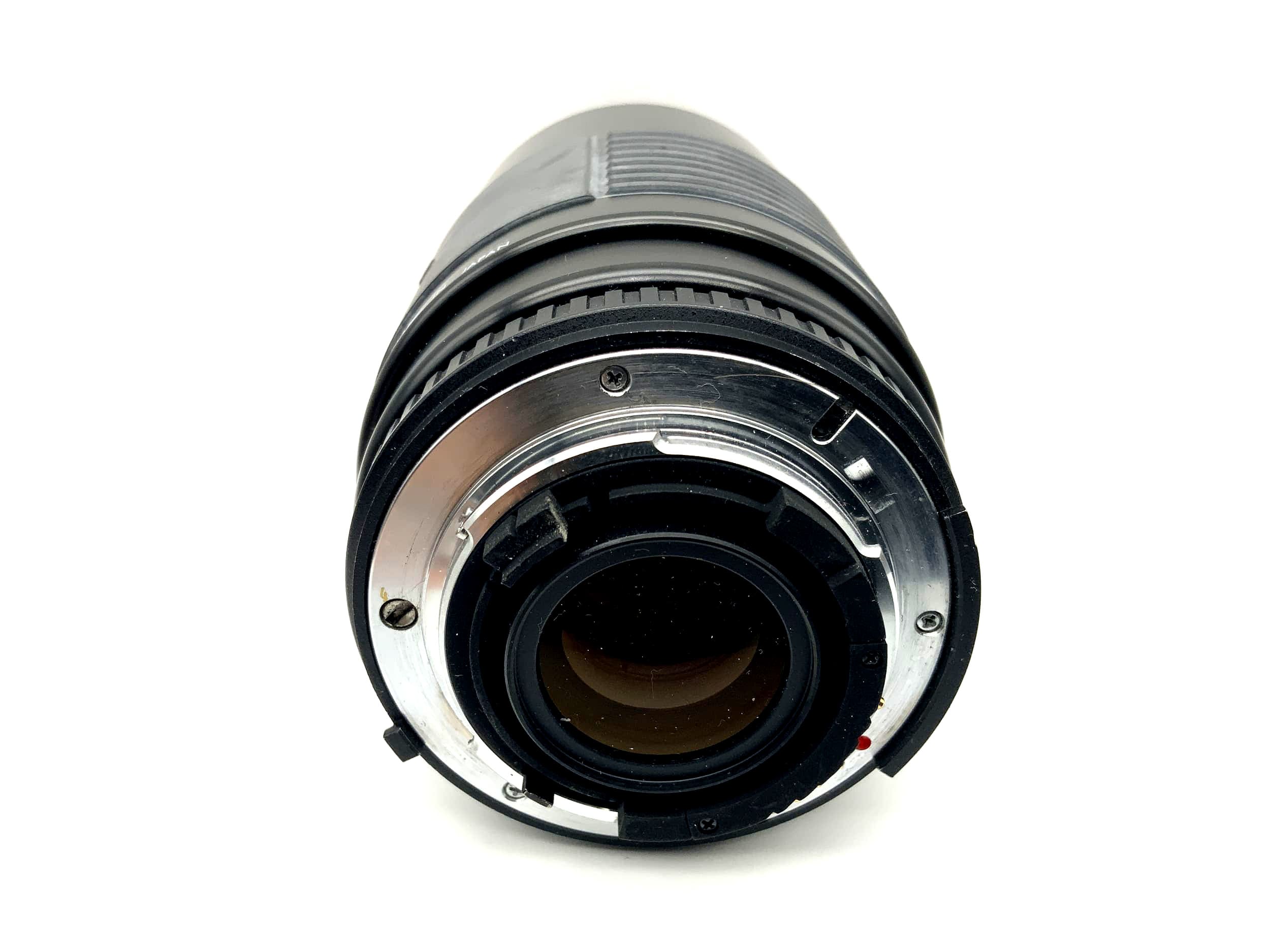 Sigma 70-210mm 1:3.5-4.5 Objektiv Zoom AF-APO Multi-Coated Lens (Nikon AF)
