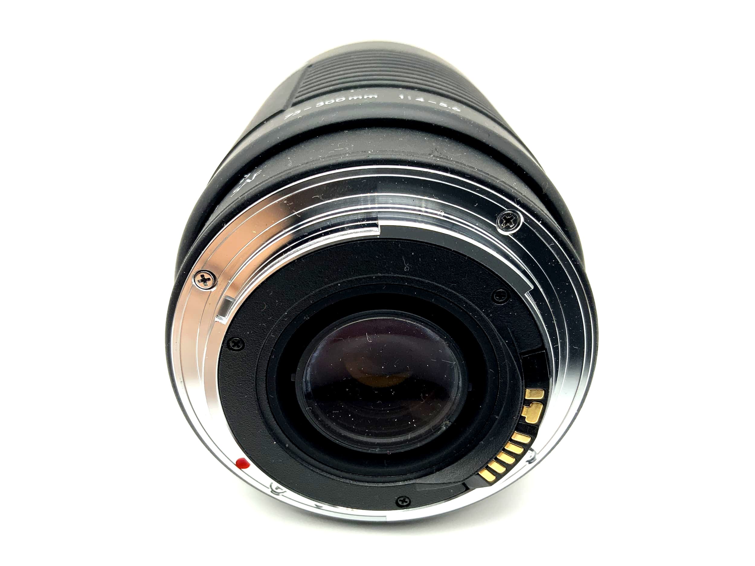 Sigma 75-300mm 1:4-5.6 Objektiv DL Zoom AF Multi-Coated SAF Lens (Canon EF)