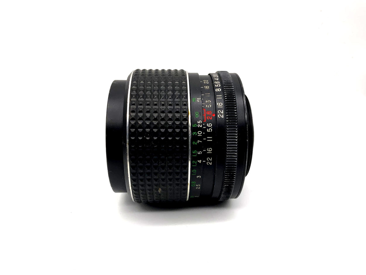 Objectif Albinar 28 mm 1:2.8 Auto Albinar-S (M42)