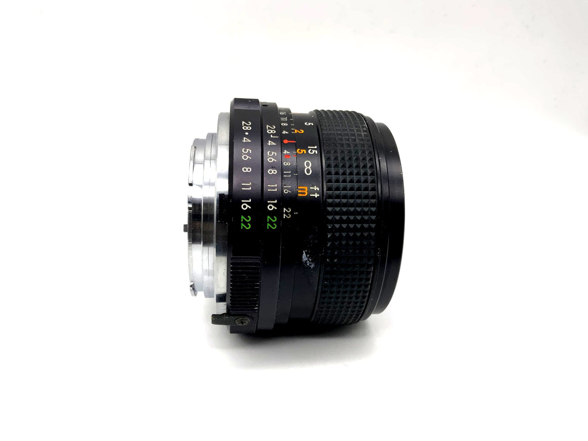 Objectif Albinar 28 mm 1:2.8 Super Albinar SC automatique (Minolta MD)