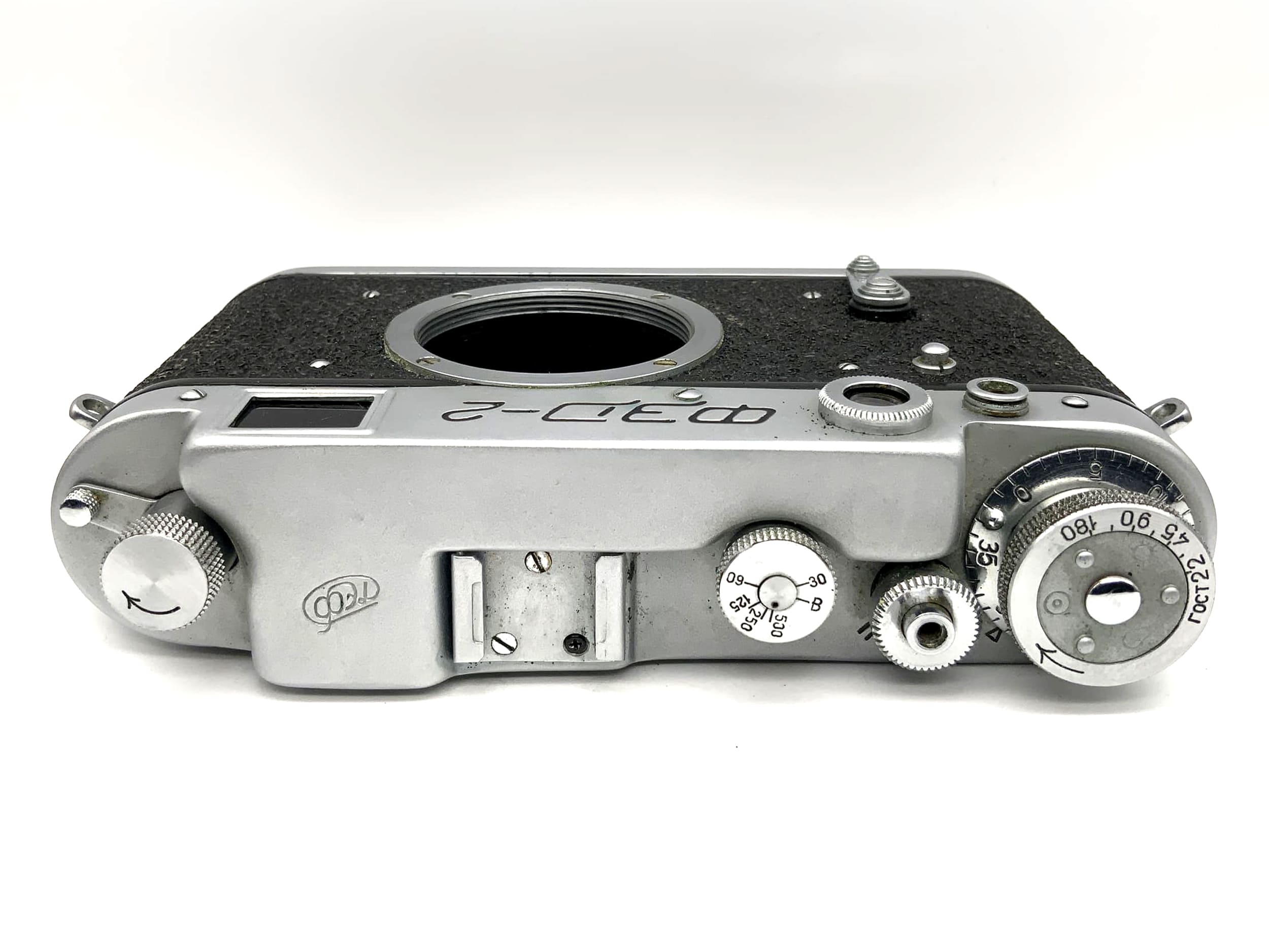 Boîtier d'appareil photo vintage URSS FED 2 35 mm avec viseur (M39)