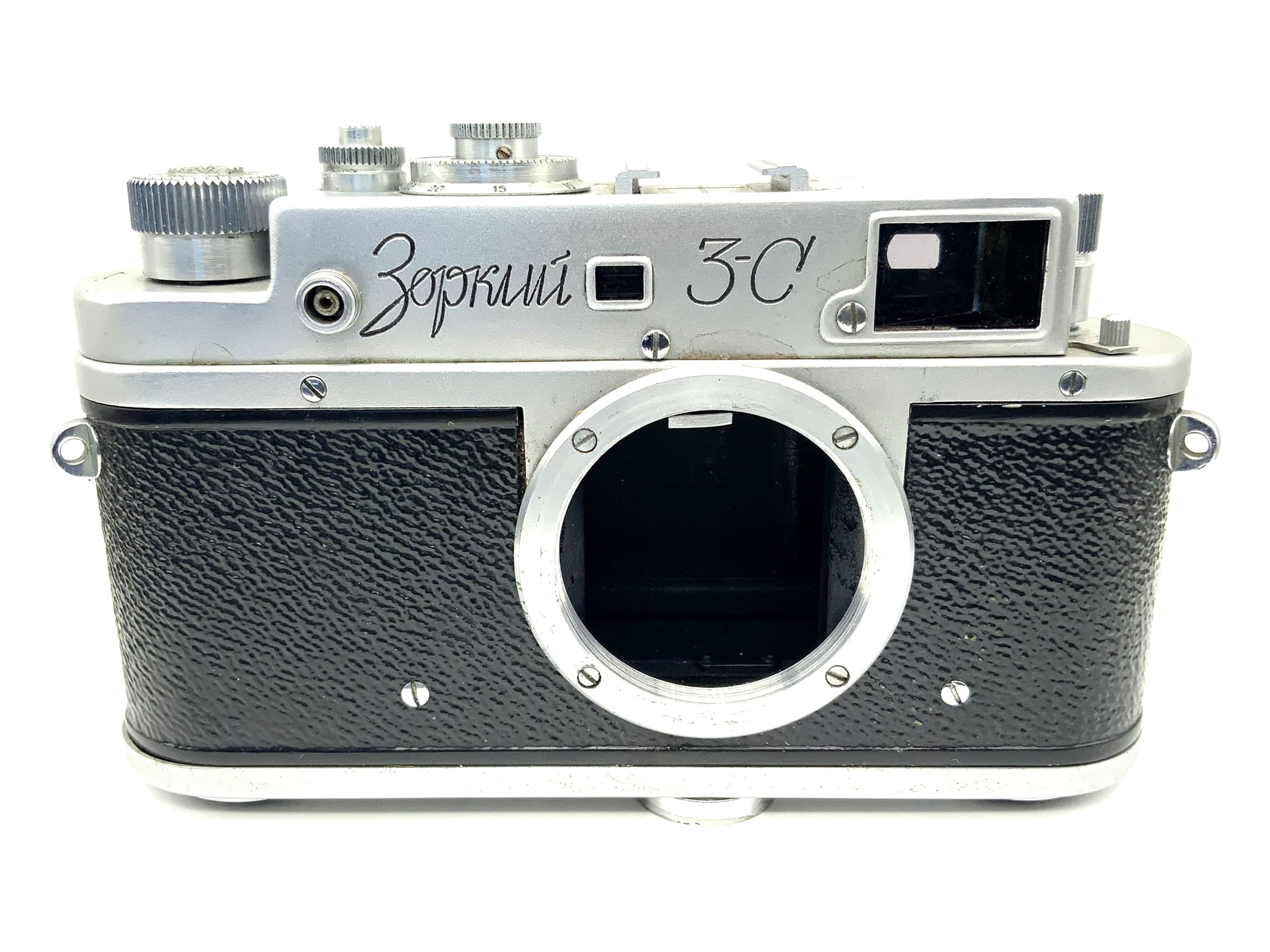 Boîtier d'appareil photo vintage KMZ Zorki 3C 35 mm avec viseur, URSS (M39)