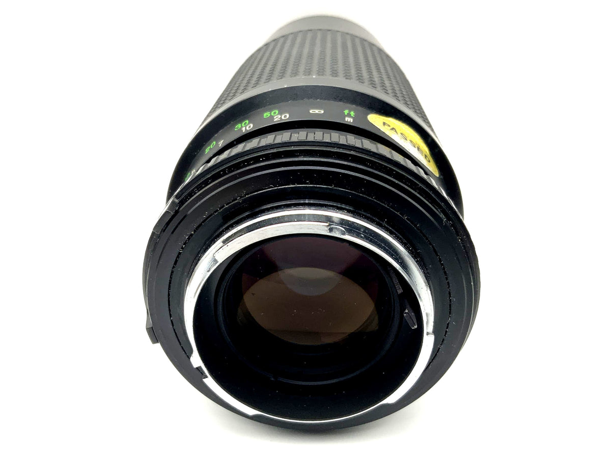 Minolta 75-200mm 1:4.5 Lens MD Zoom Rokkor Camera Camera Lens (Minolta MD)