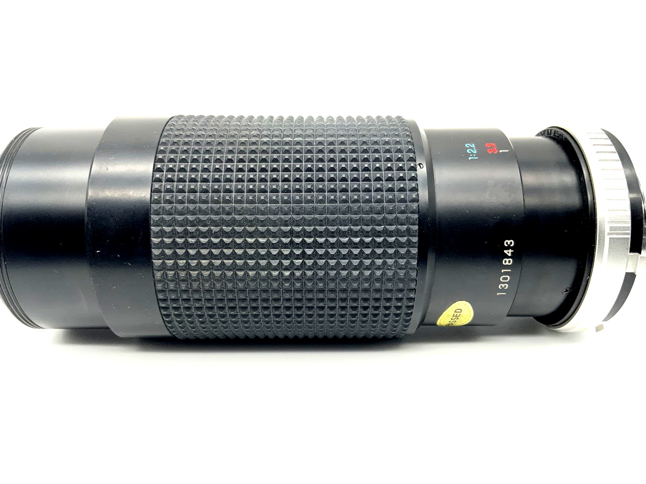 Panagor 100-300mm 1:5.6 Objektiv PMC Auto Tele Zoom Lens (Minolta MD)