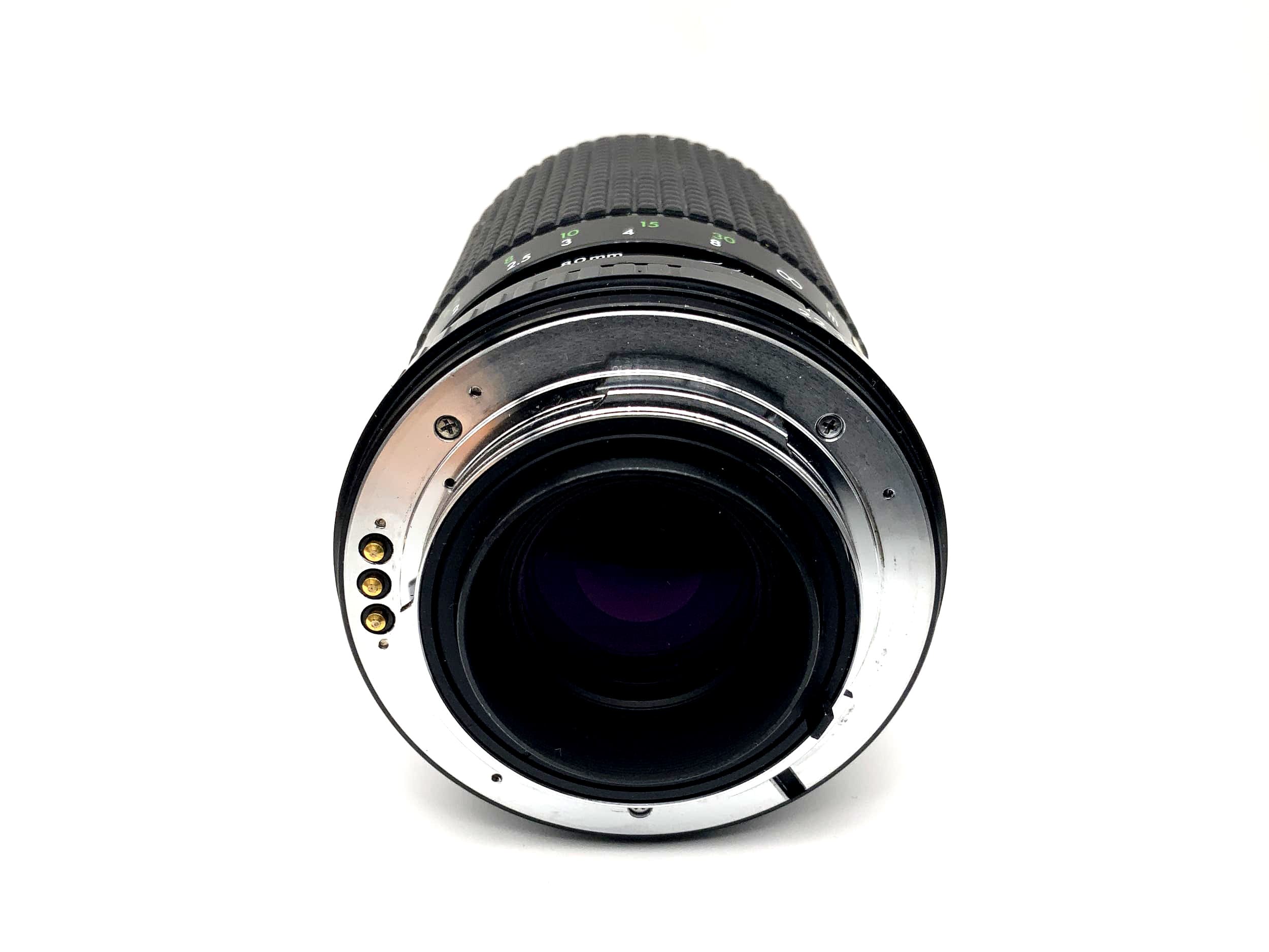 Pentacon 80-200mm 1:4.5-5.6 Objektiv aka Carl Zeiss Vario (Praktica B)