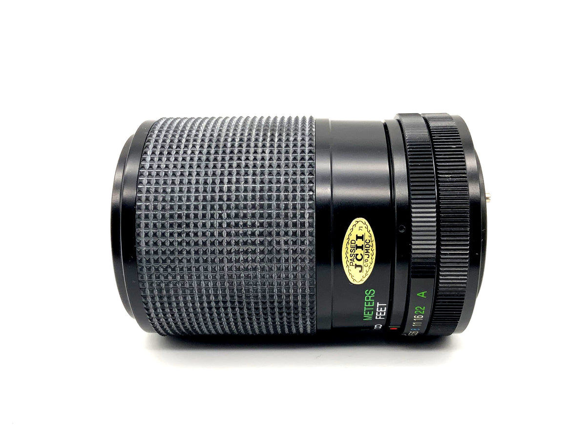Objectif zoom macro Vivitar 70-210 mm 1:4.5-5.6 MC (Canon FD)