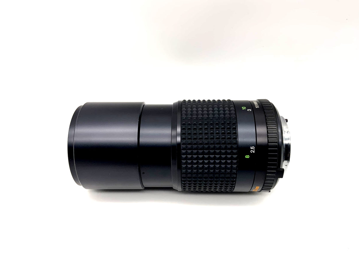 Minolta 200mm 1:4 Objektiv MD Tele Rokkor Kamera Camera Lens (Minolta MD)
