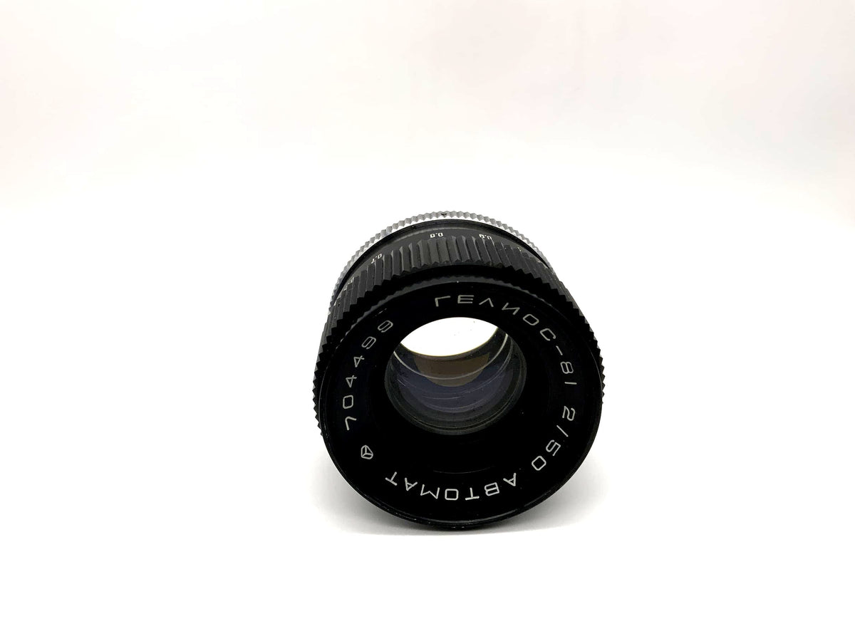 Arsenal 50mm 1:2 Objektiv Bokeh Helios 81 Automat Camera Lens (Kiev 10,11,15)