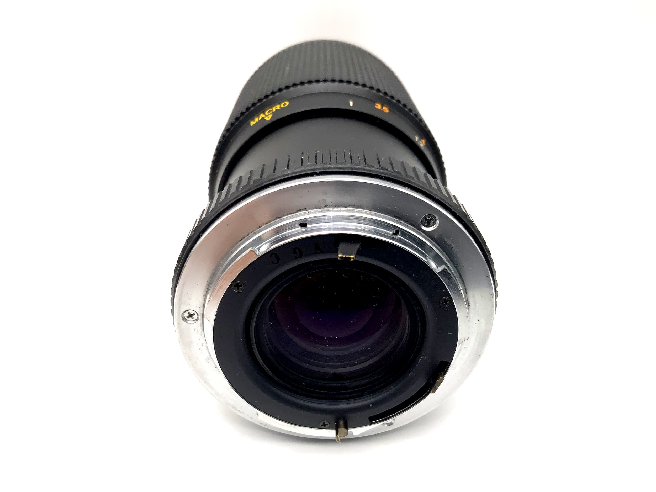 Yashica 75-200mm 1:4.5 Objektiv MC Zoom Lens Macro Camera Lens (Yashica/Contax)