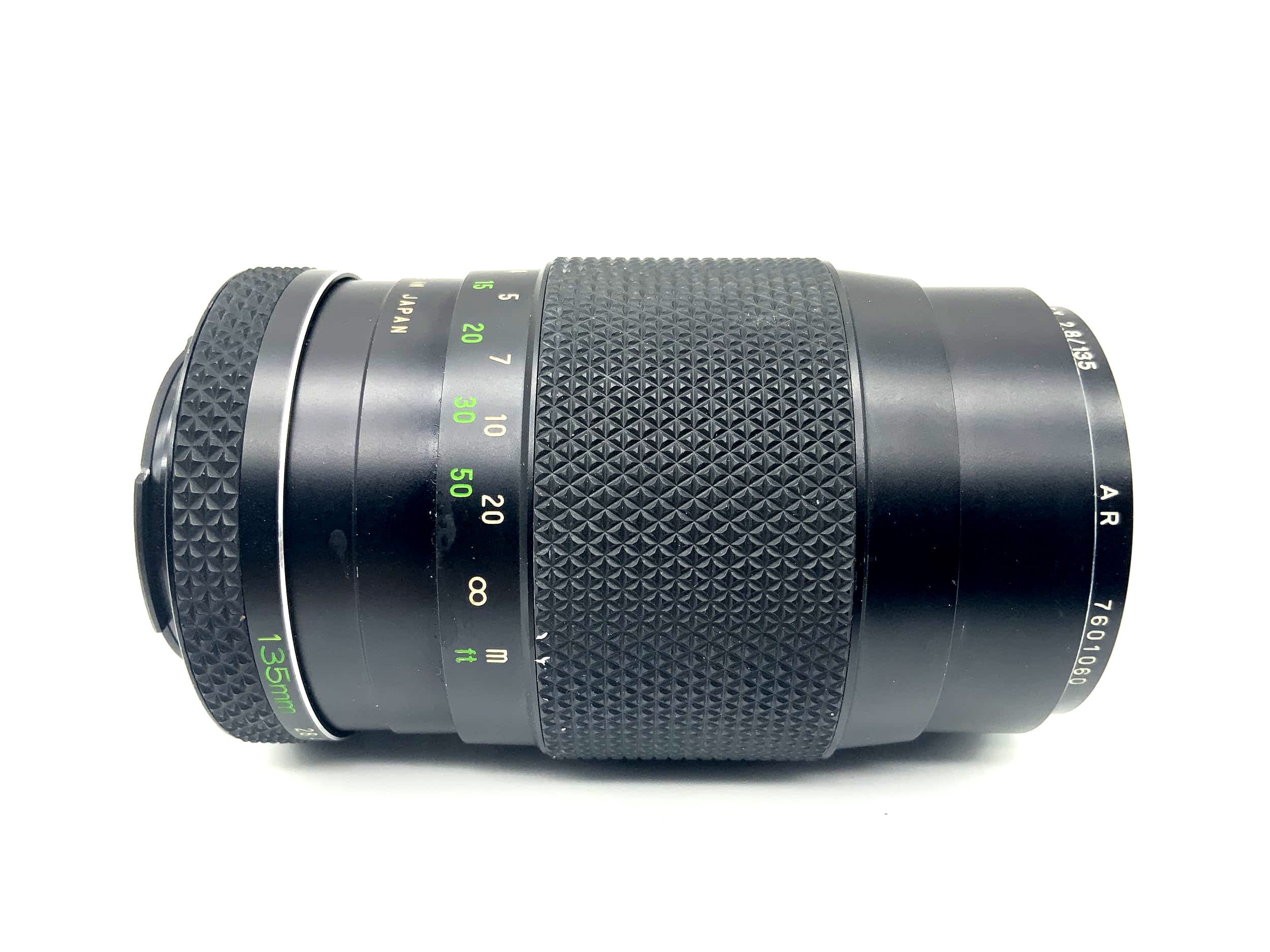 Voigtländer 135mm 1:2.8 Objektiv Color Dynarex AR Camera Lens (Rollei QBM)