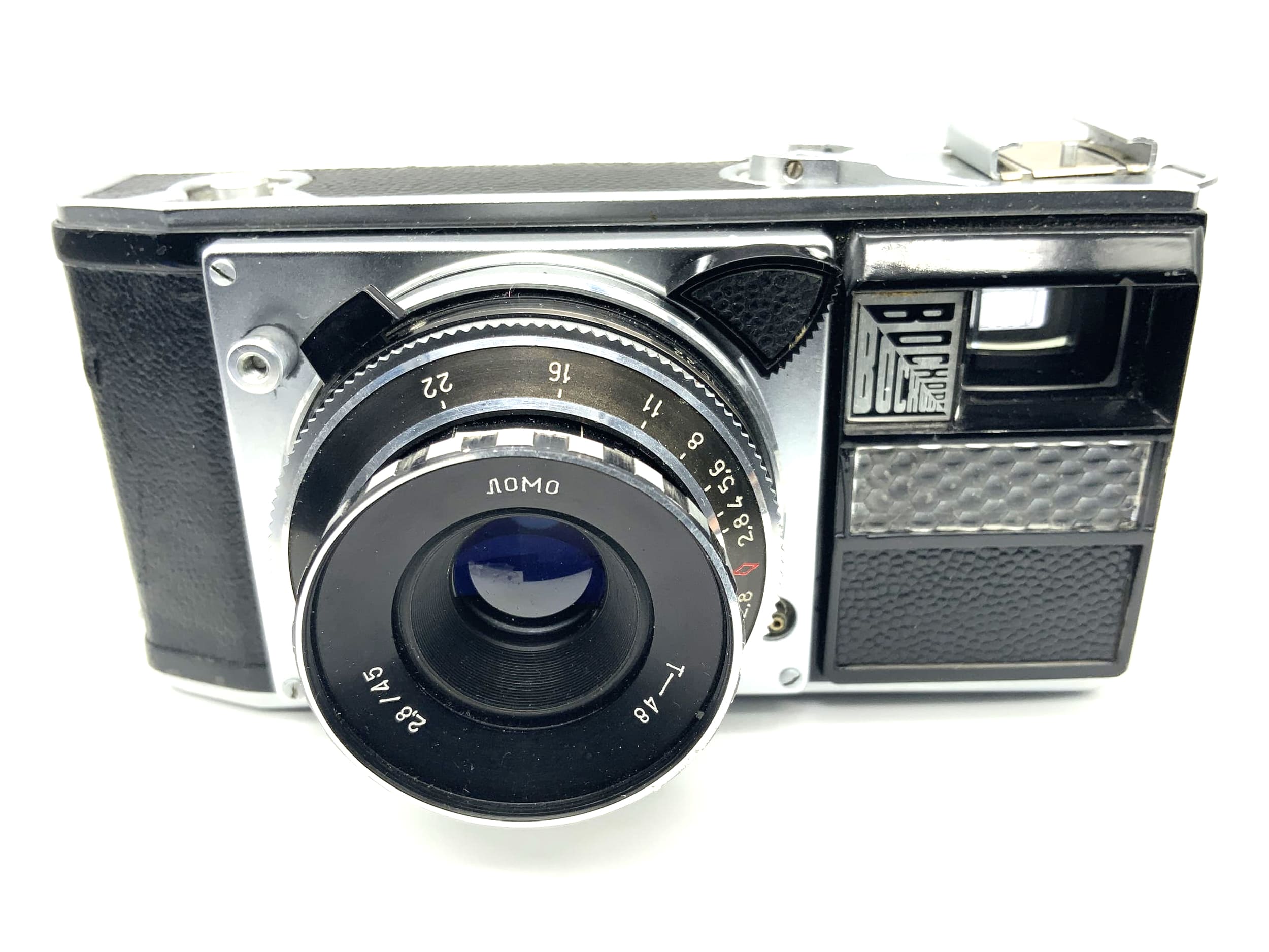 GOMZ Voskhod Sucherkamera mit Lomo T-48 2,8/45 Kompaktkamera Analogkamera