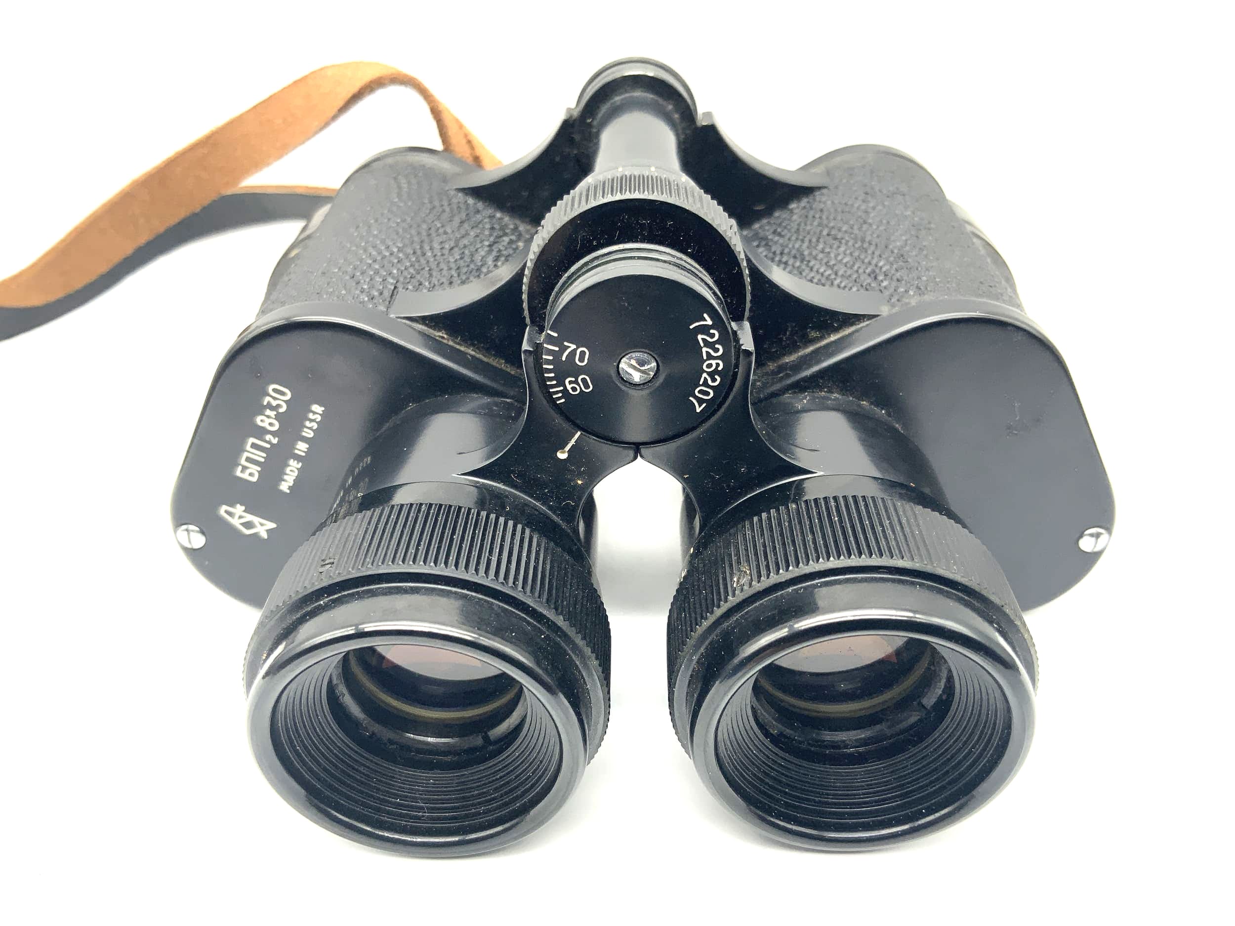 KOMZ BPC2 8x30 Fernglas USSR Vogelbeobachtung Feldstecher
