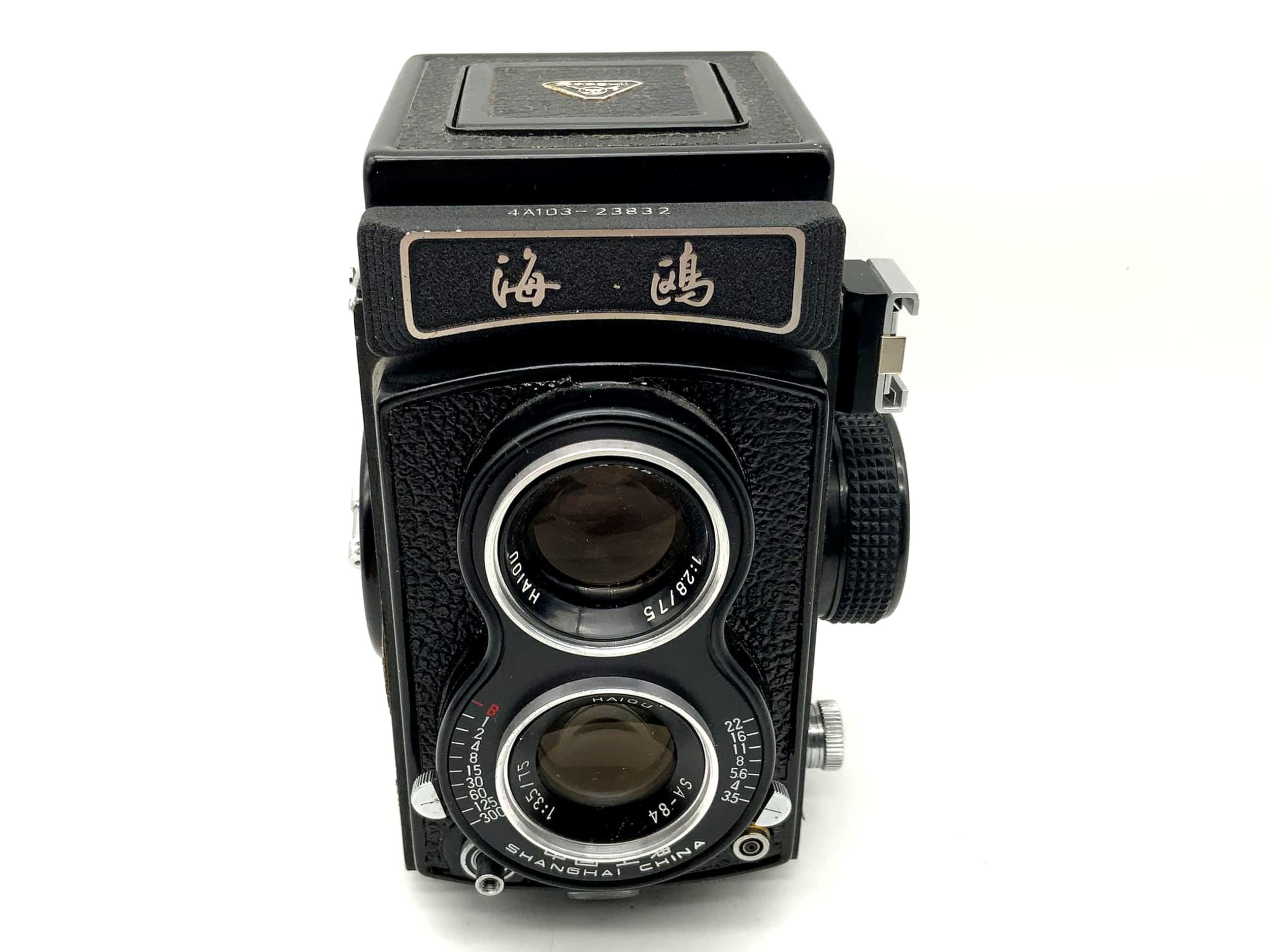 Seagull 4A-103 TLR mit Haiou SA-84 1:3.5/75 Mittelformat 6x6 mit Tasche