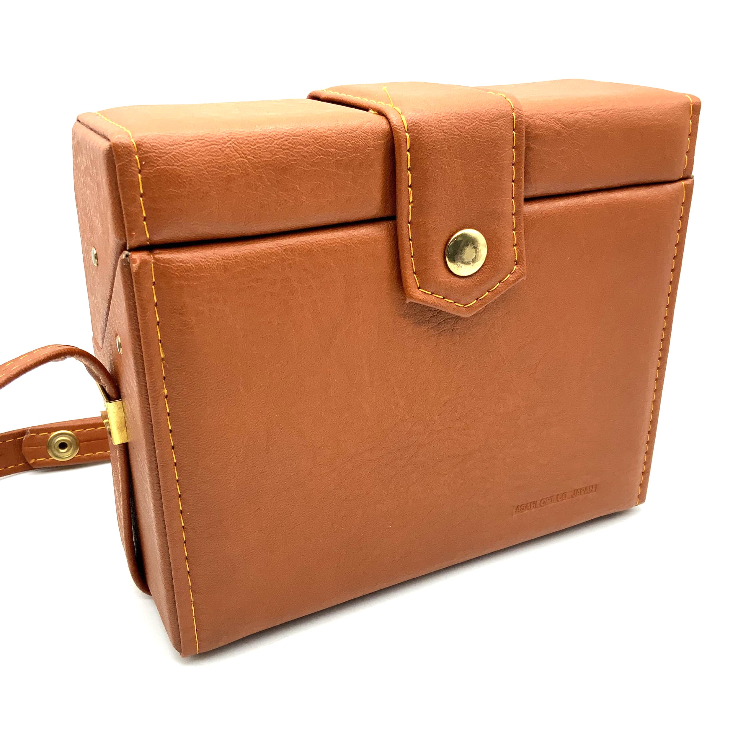 Pentax Kameratasche braun ca. 18x7x13cm Ledertasche