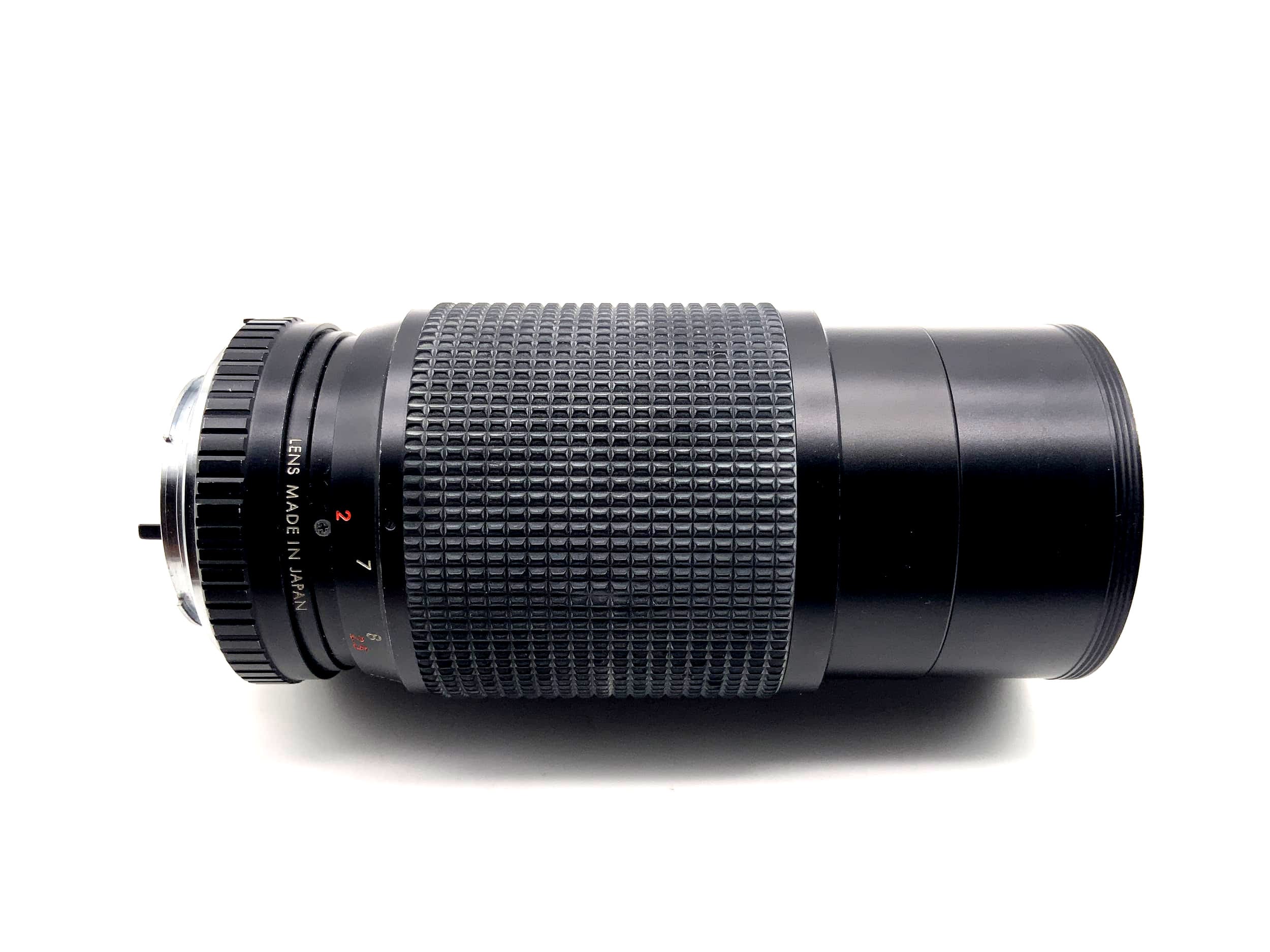 Albinar 80-200mm 1:3.8 Objektiv Super MC Auto Zoom Kamera Camera Lens (Nikon F)