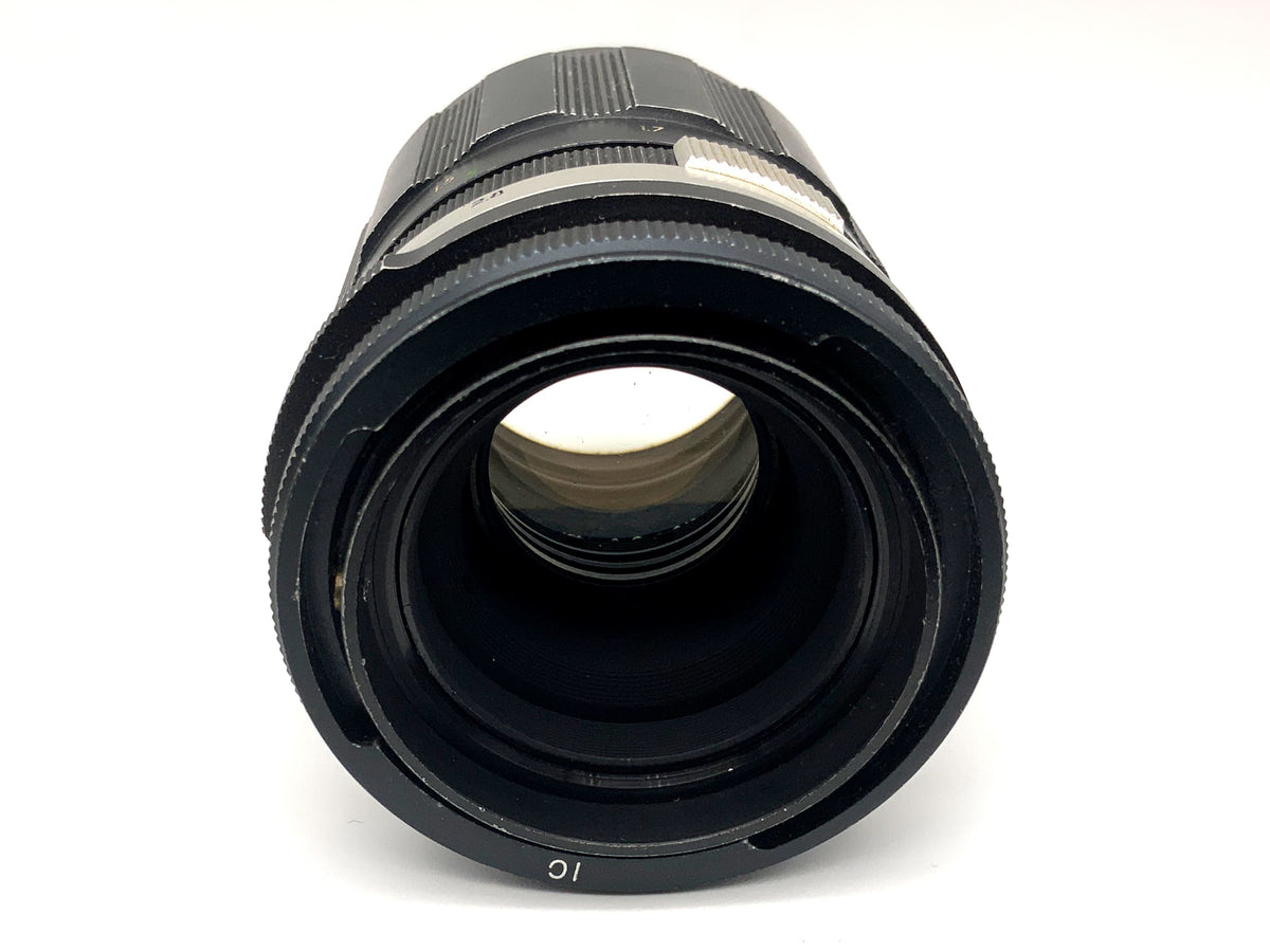 Soligor 135mm 1:2.8 Objektiv Festbrennweite (Icarex BM)