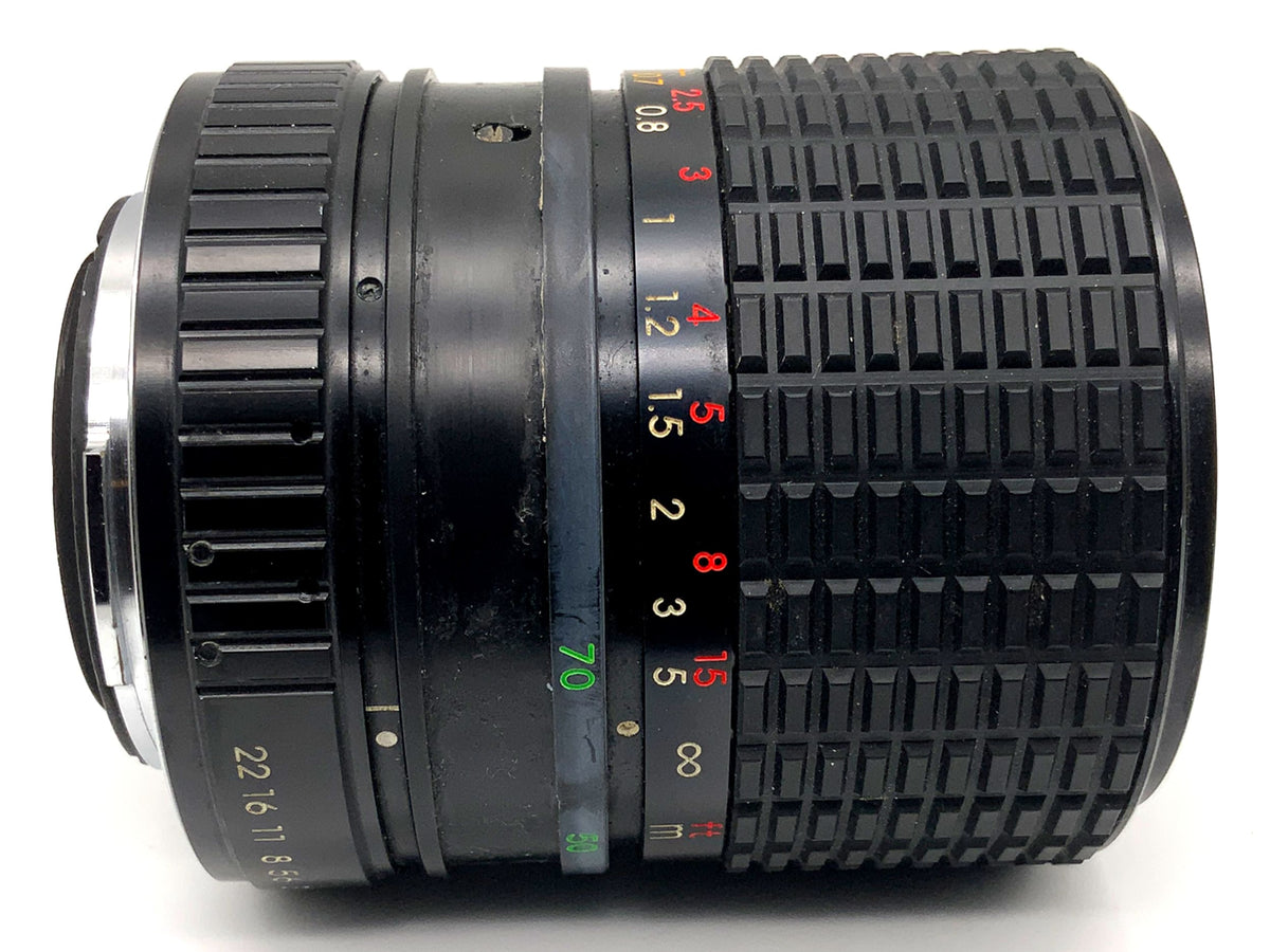 Pentacon 35-70mm 1:3.5-4.5 Objektiv Prakticar MC Auto Zoom (Praktica B)