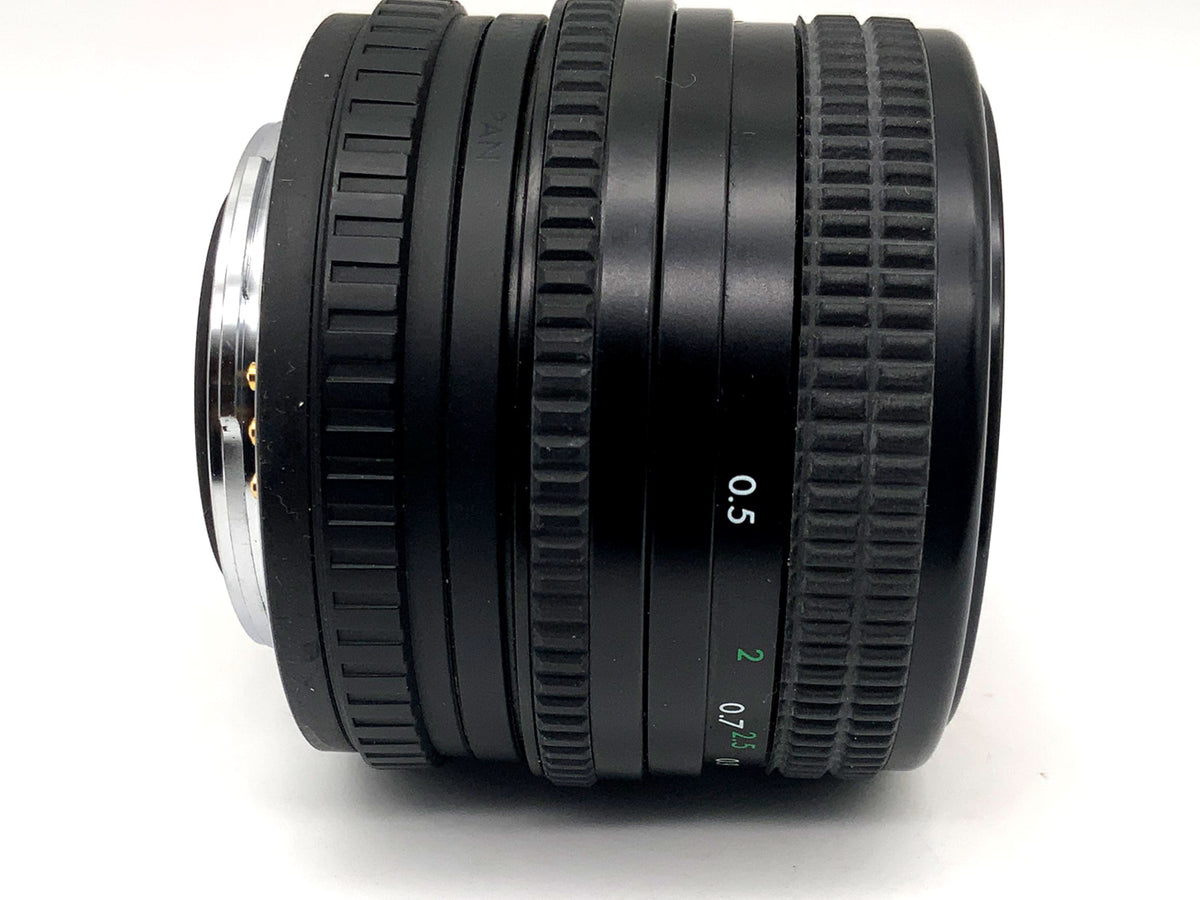 Pentacon 35-70mm 1:3.5-4.5 Objektiv Prakticar PB MC Zoomobjektiv (Praktica B)
