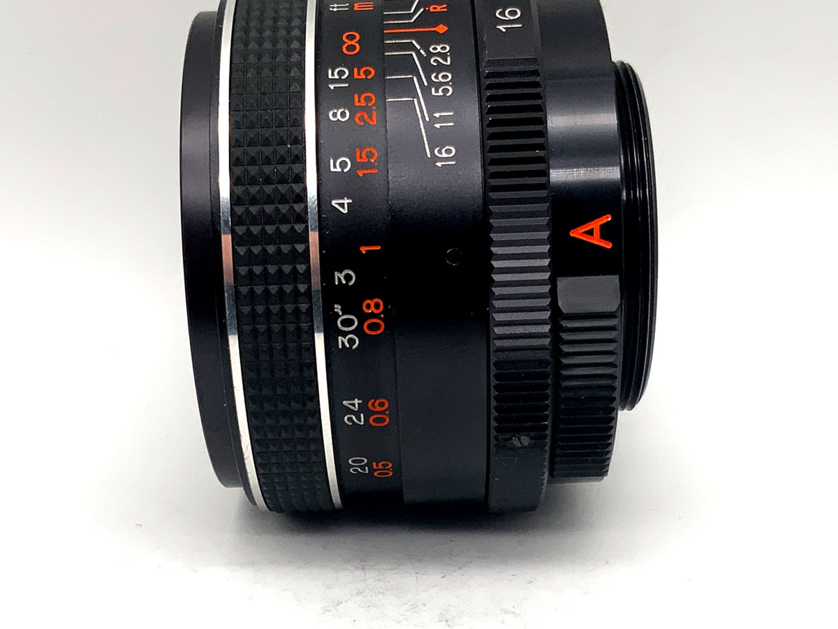 Beroflex 35mm 1:2.8 Objektiv Auto W.W. Festbrennweite (M42)