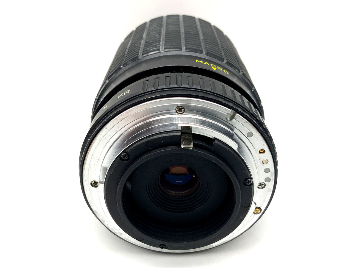 Objektiv 70-210mm 1:4-5.6 MC compact auto zoom S Zoomobjektiv (Pentax K)