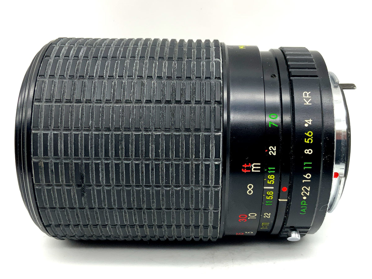 Objektiv 70-210mm 1:4-5.6 MC compact auto zoom S Zoomobjektiv (Pentax K)