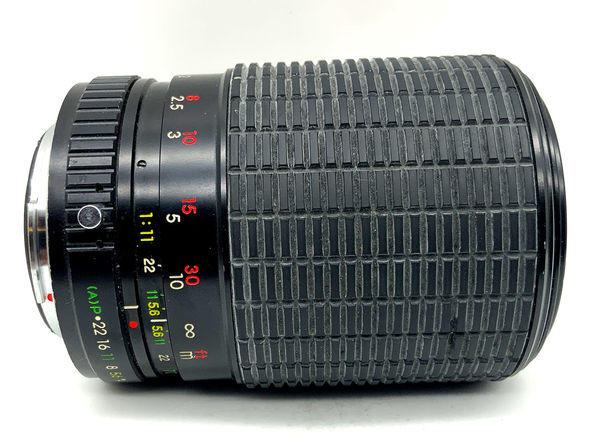 Objektiv 70-210mm 1:4-5.6 MC compact auto zoom S Zoomobjektiv (Pentax K)